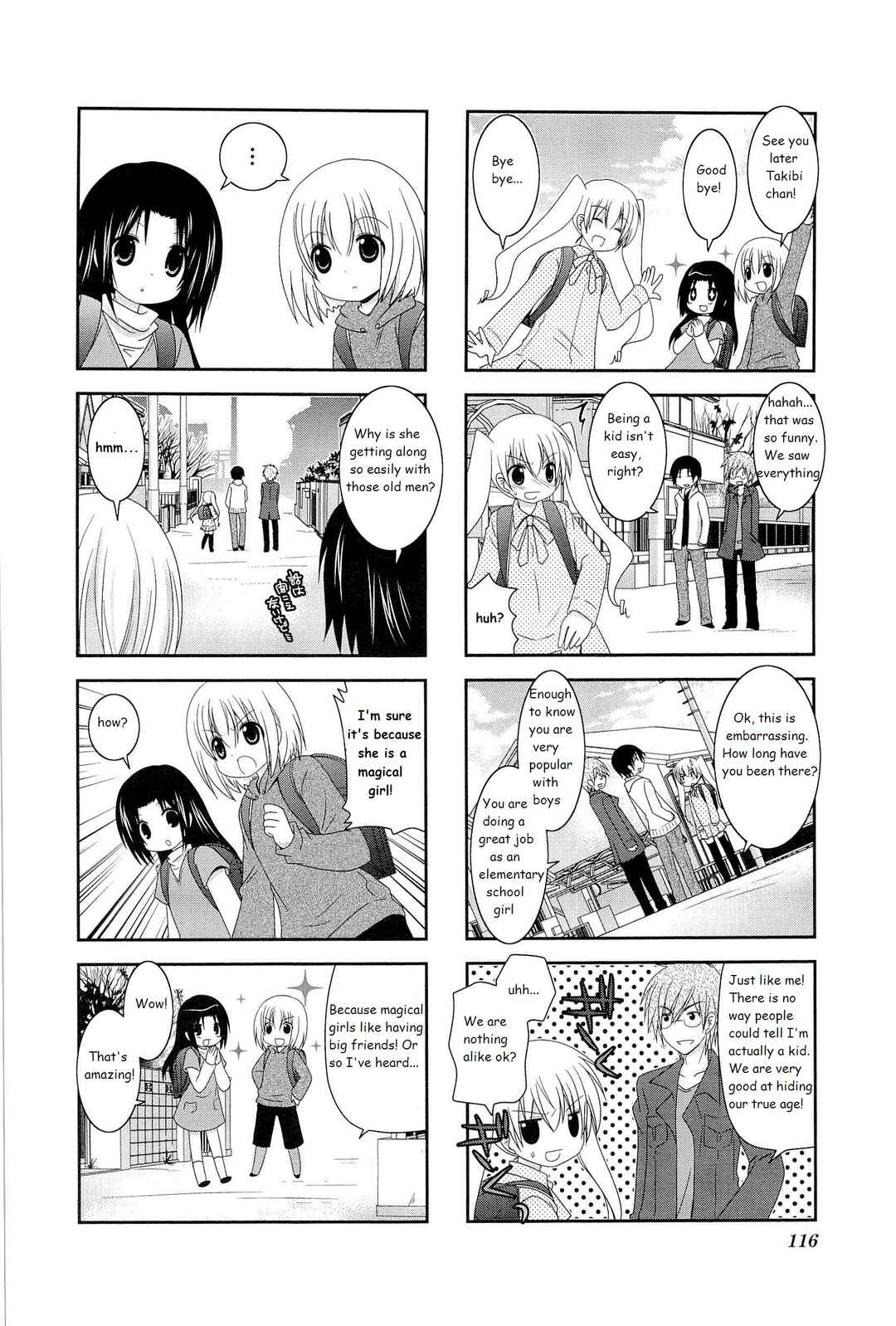 Page 6 Chapter 17 Wonderful Days