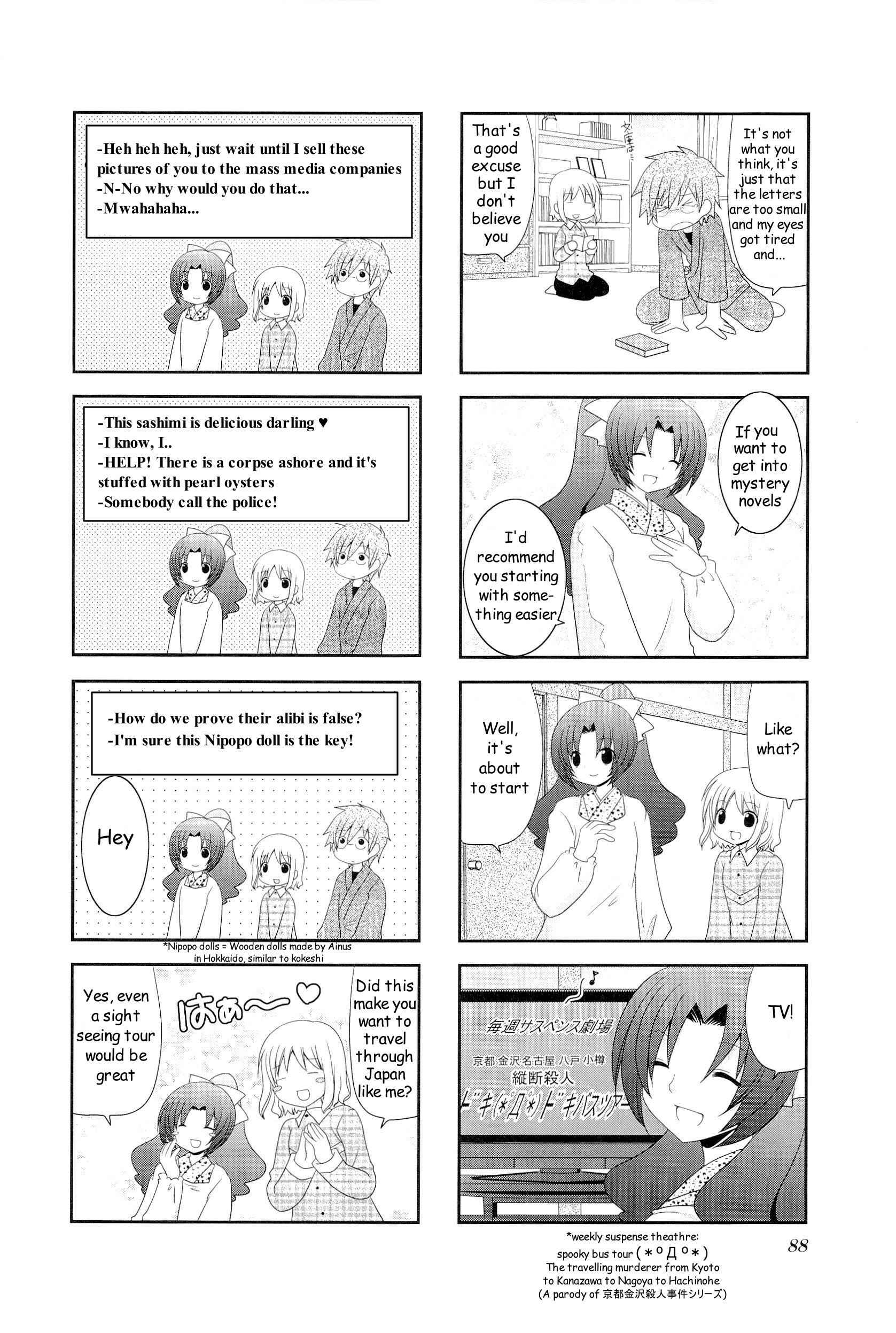 Page 4 Chapter 13 Wonderful Days