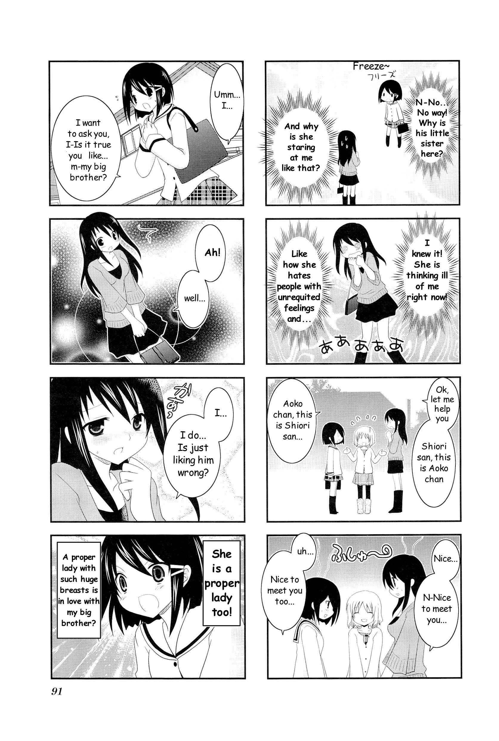 Page 7 Chapter 13 Wonderful Days