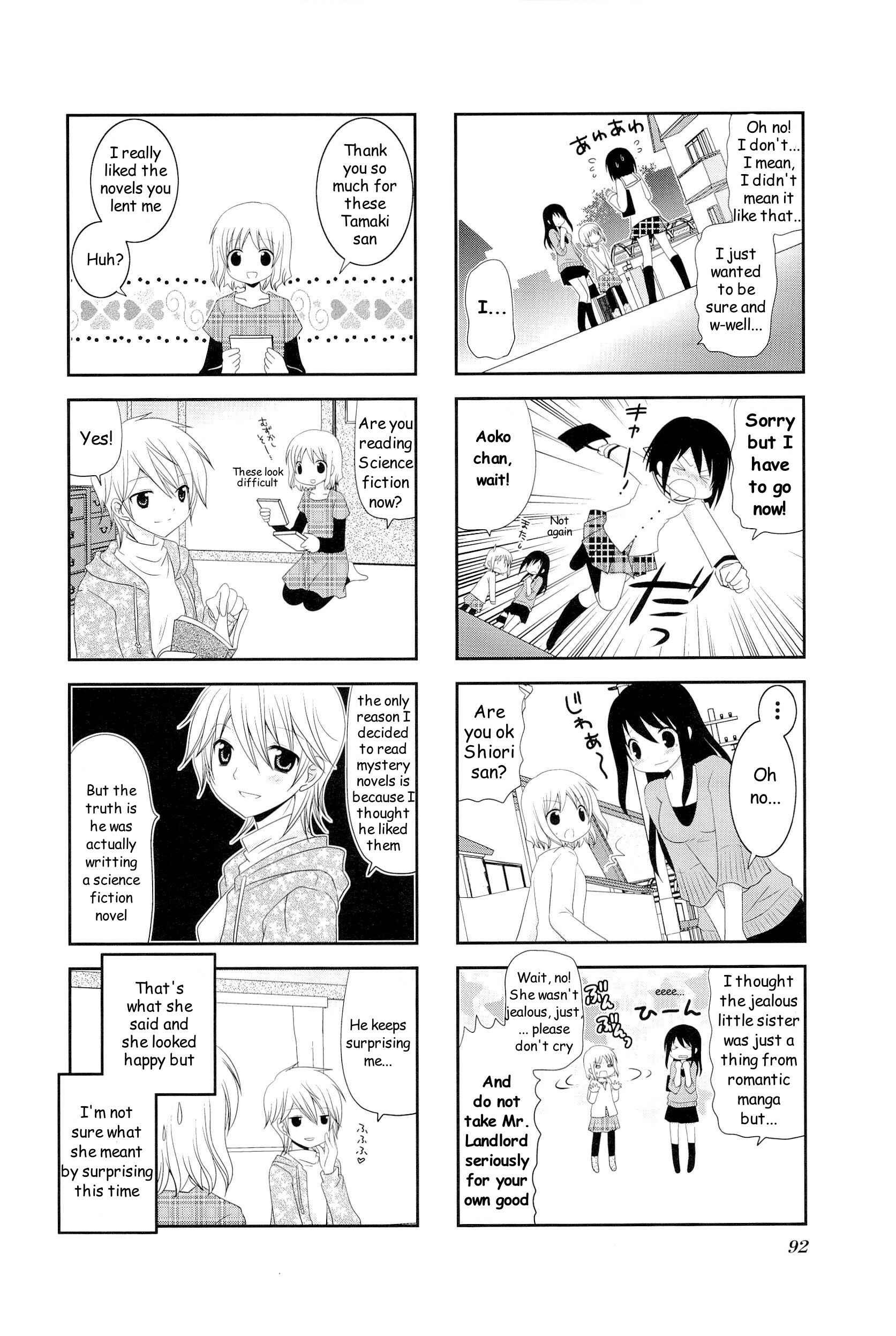 Page 8 Chapter 13 Wonderful Days