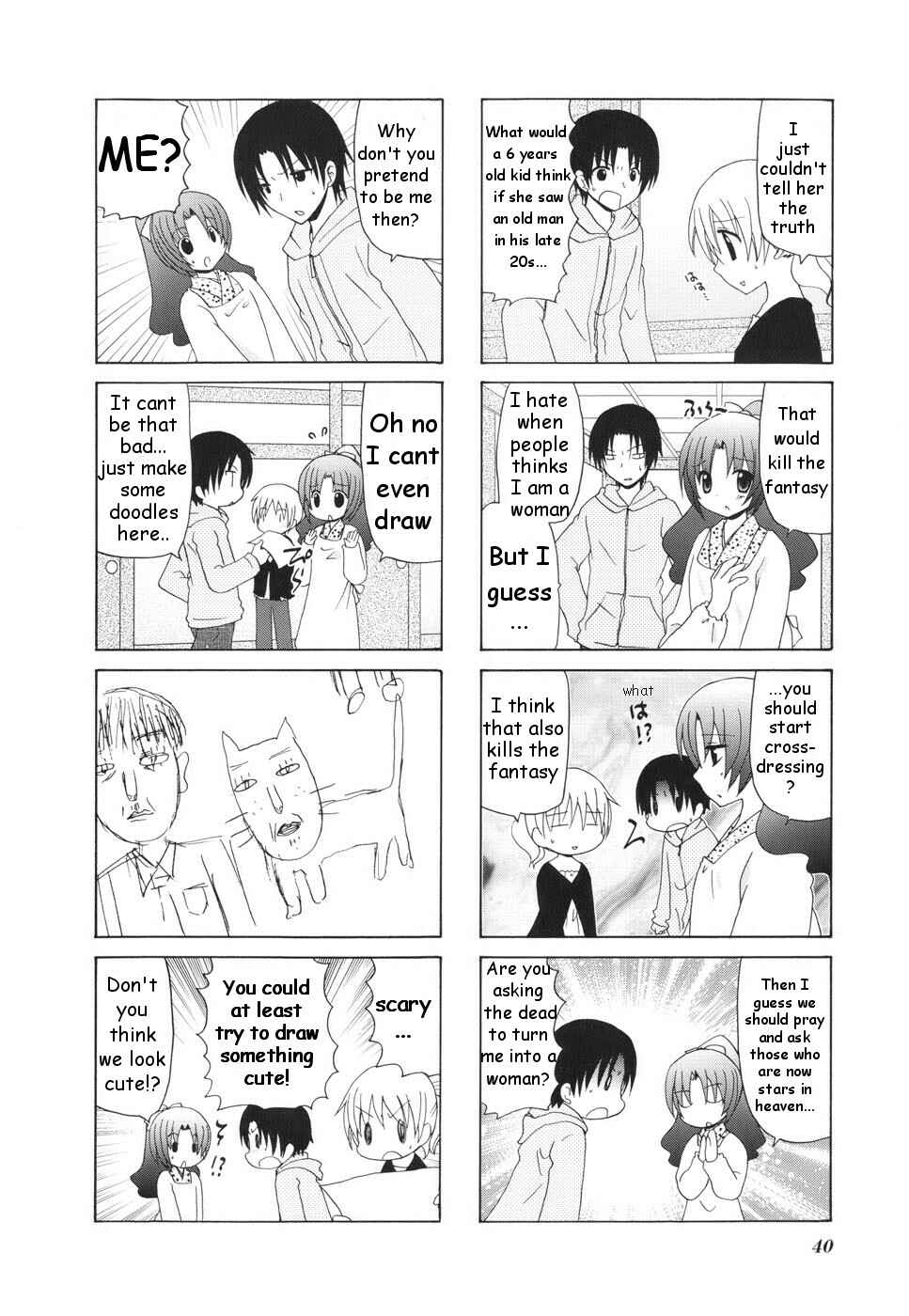 Page 4 Chapter 6 Wonderful Days