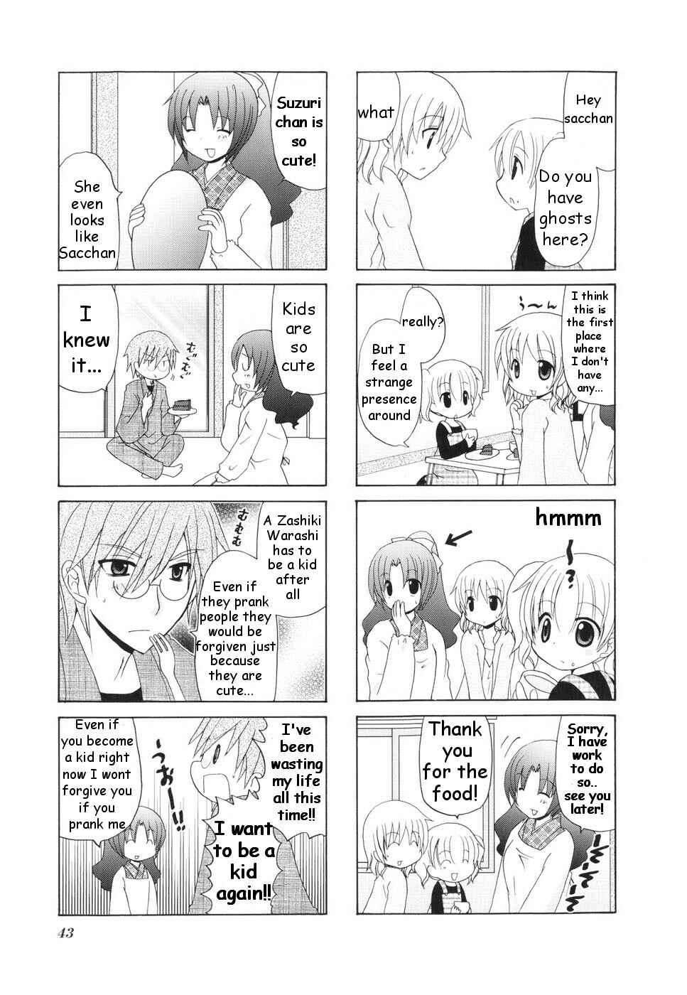 Page 7 Chapter 6 Wonderful Days