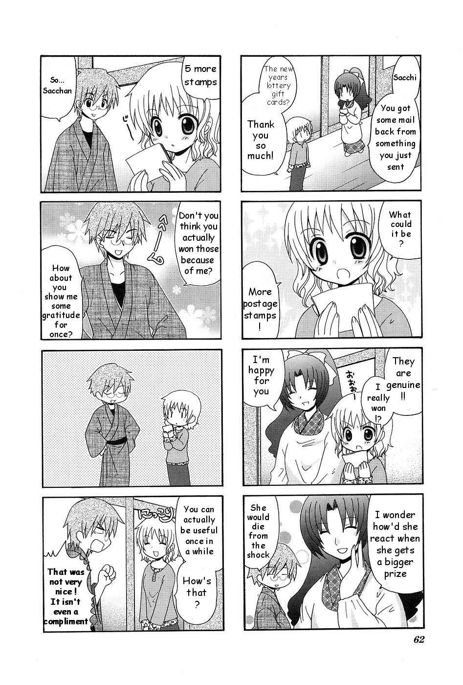 Page 2 Chapter 9 Wonderful Days