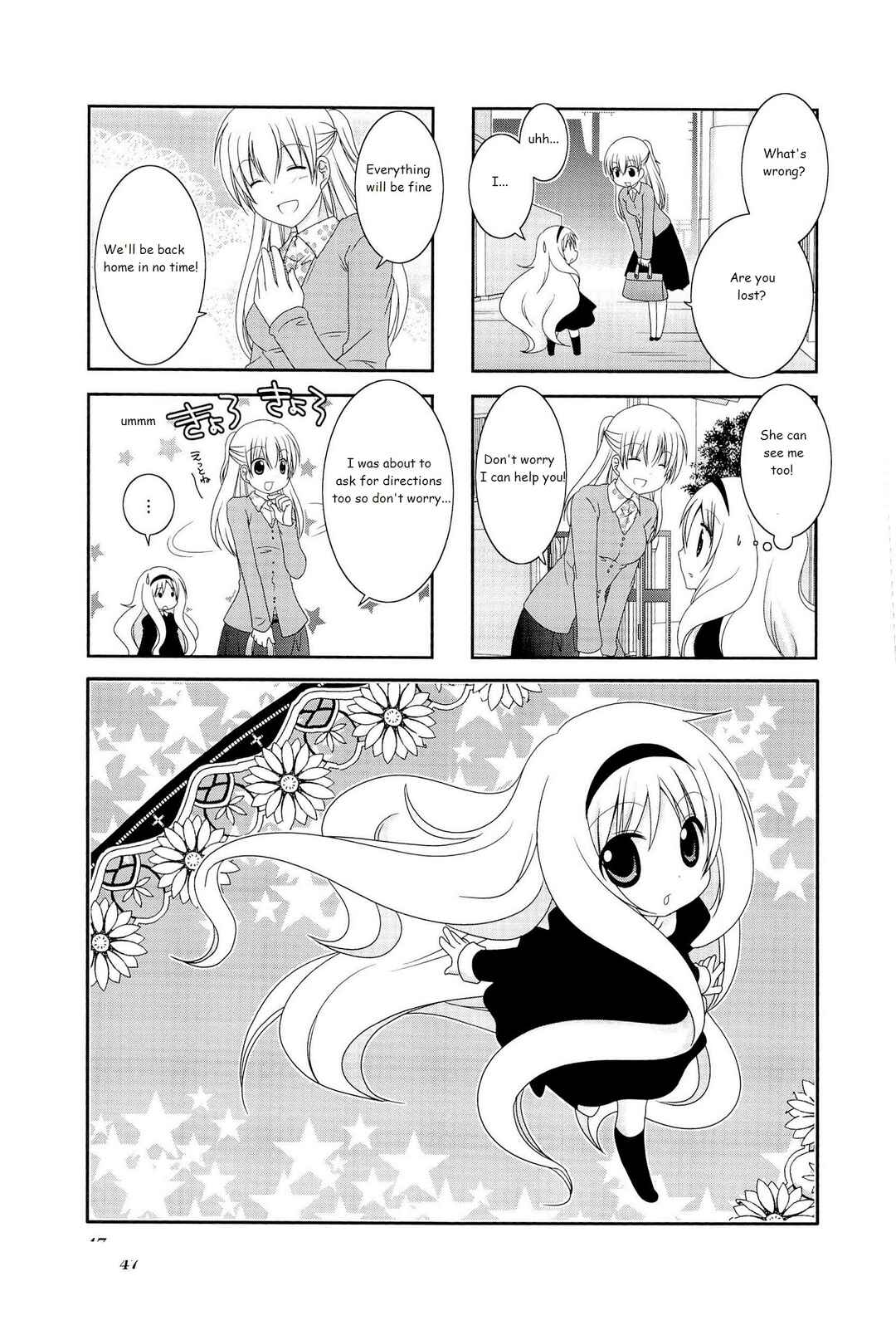 Page 1 Chapter 7 Wonderful Days
