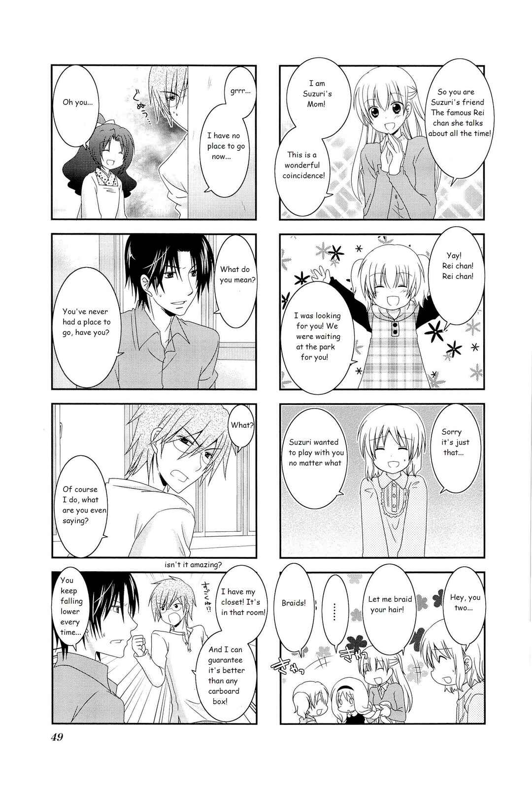 Page 3 Chapter 7 Wonderful Days