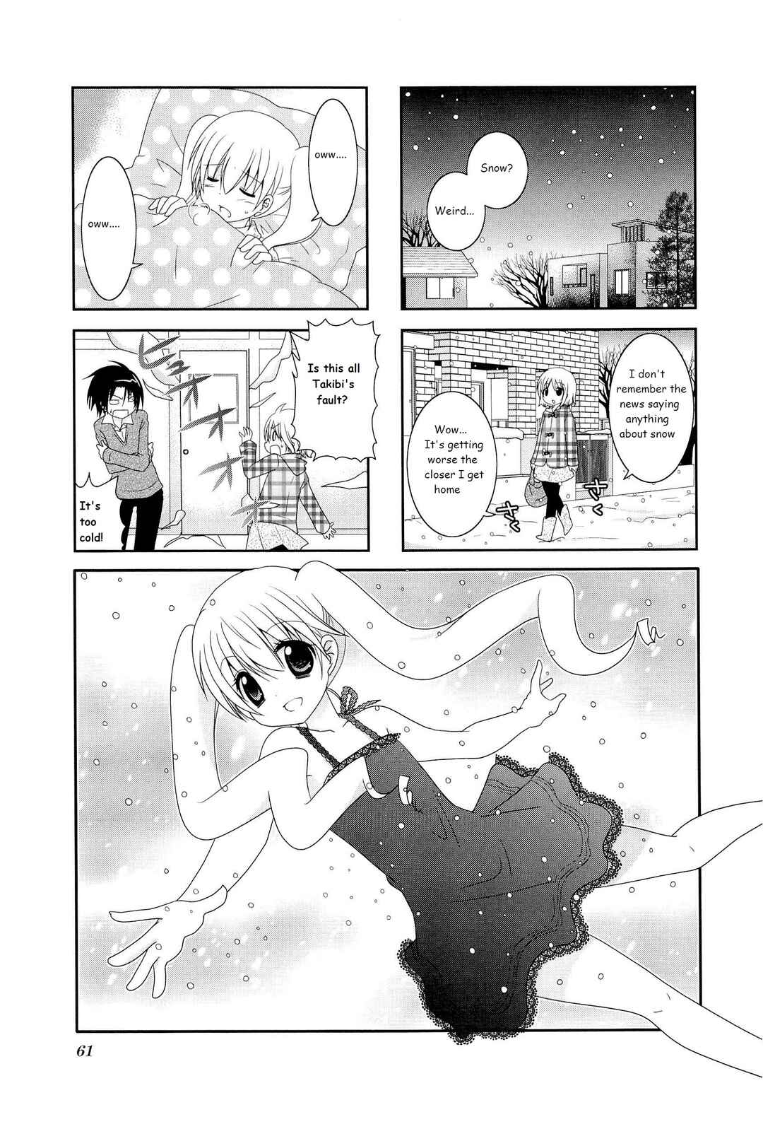 Page 1 Chapter 9 Wonderful Days