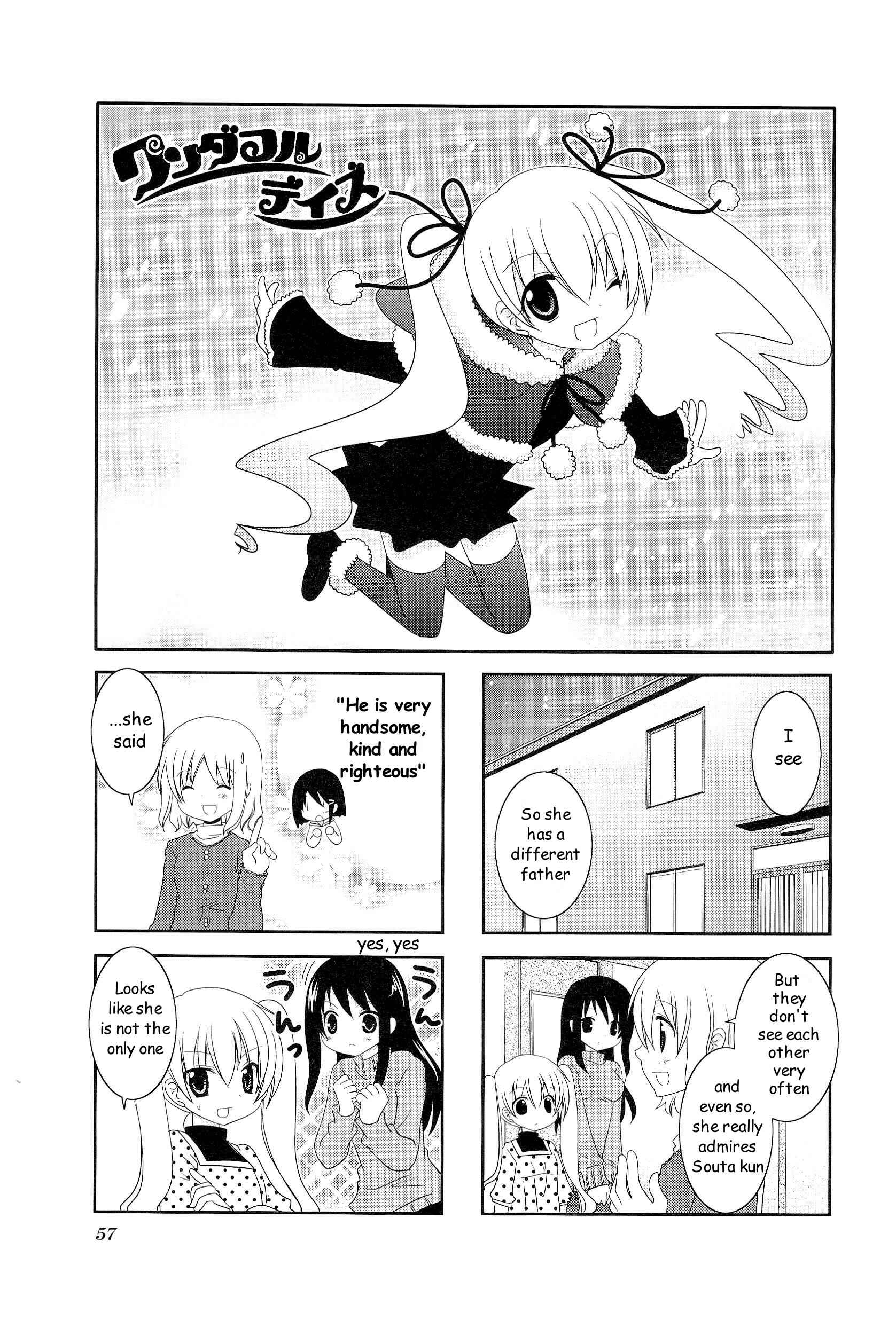 Page 1 Chapter 9 Wonderful Days