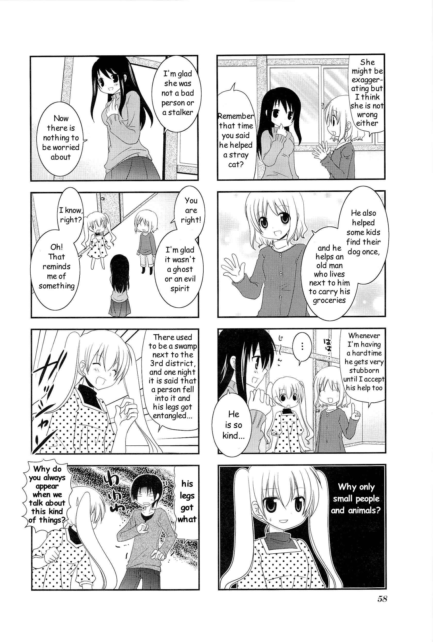 Page 2 Chapter 9 Wonderful Days