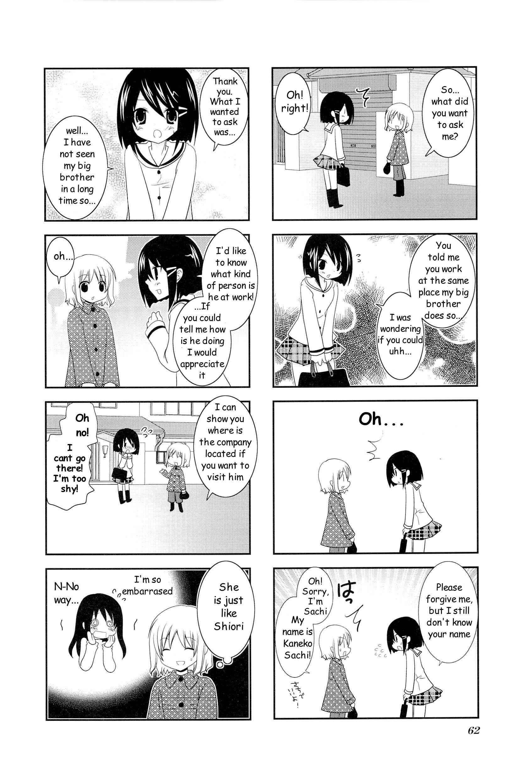 Page 6 Chapter 9 Wonderful Days
