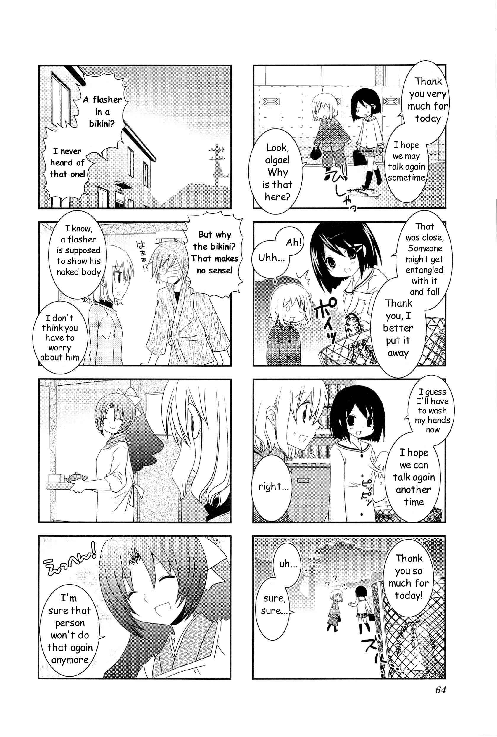 Page 8 Chapter 9 Wonderful Days