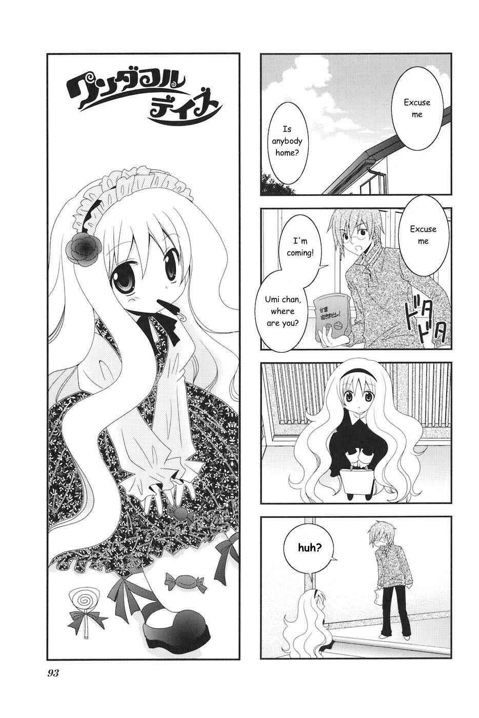Page 1 Chapter 14 Wonderful Days