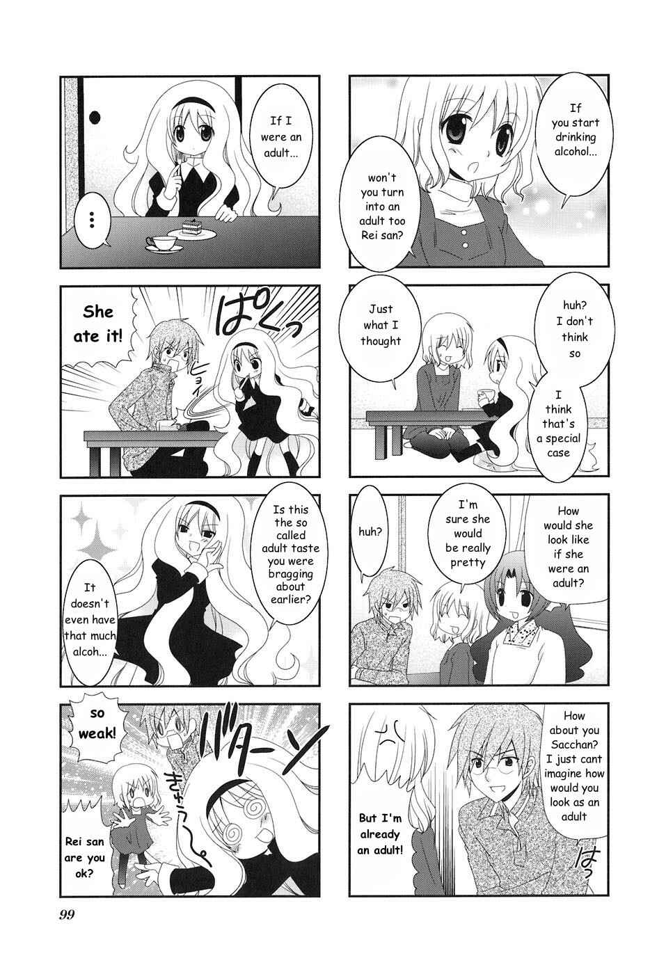 Page 7 Chapter 14 Wonderful Days