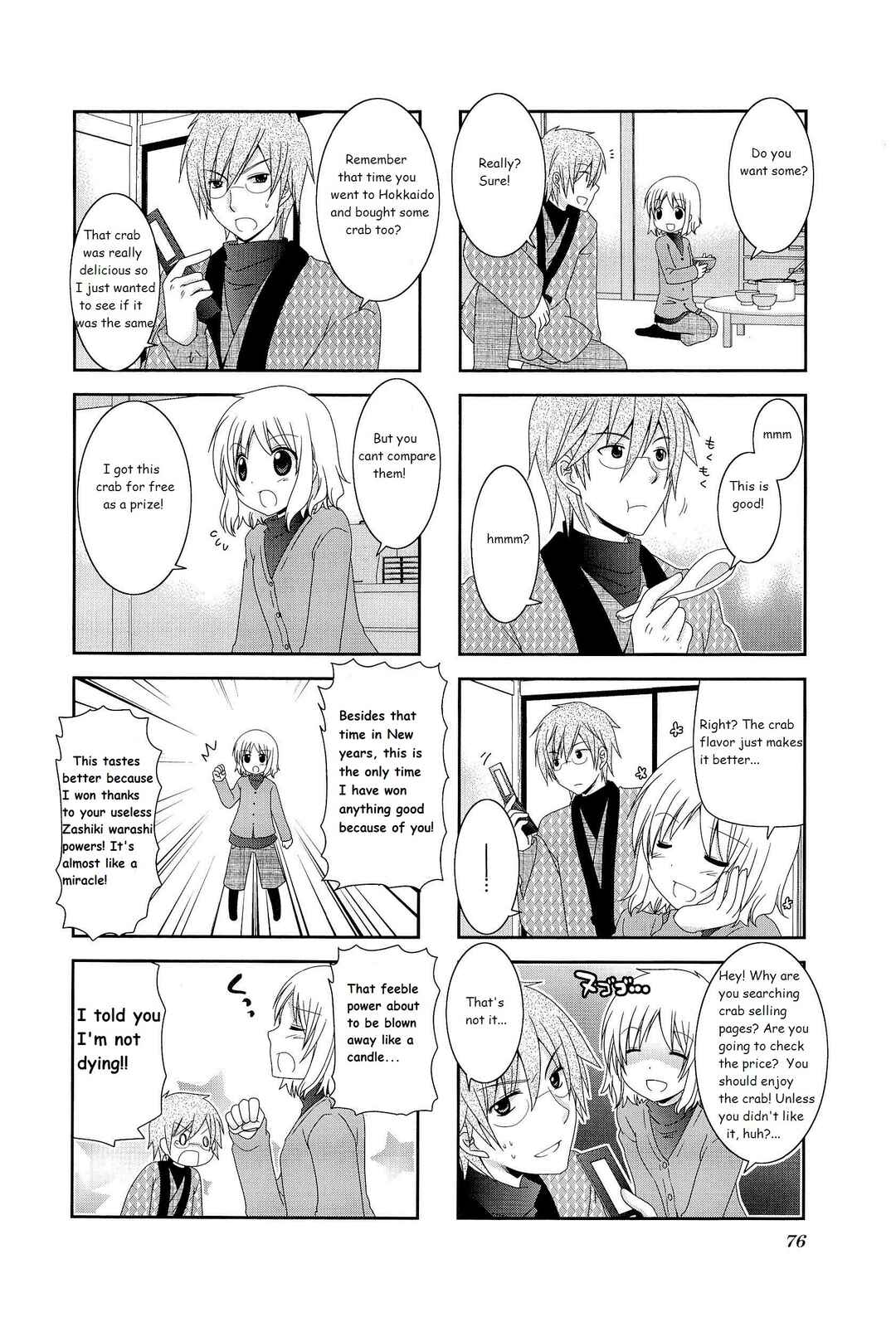 Page 2 Chapter 11 Wonderful Days