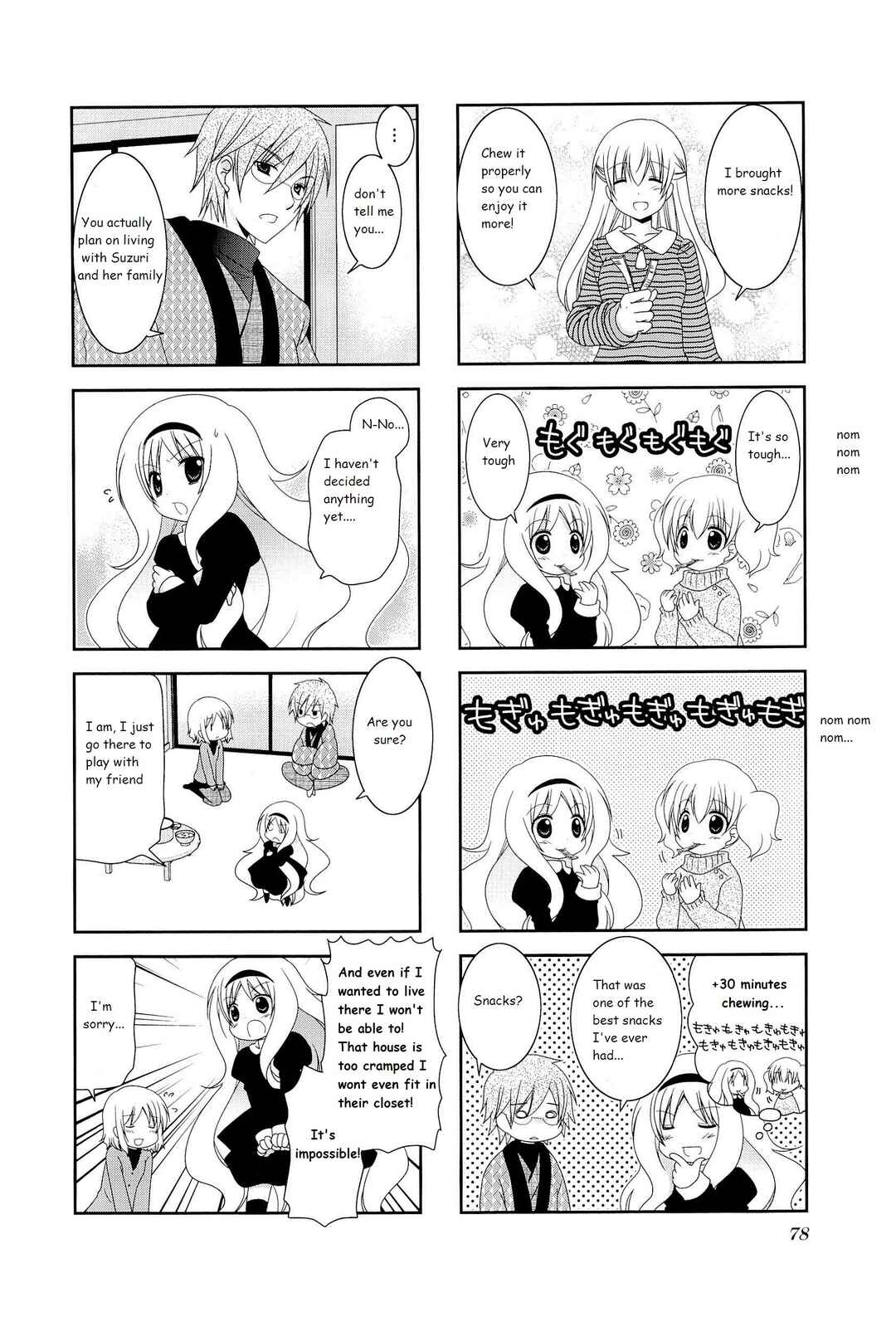 Page 4 Chapter 11 Wonderful Days