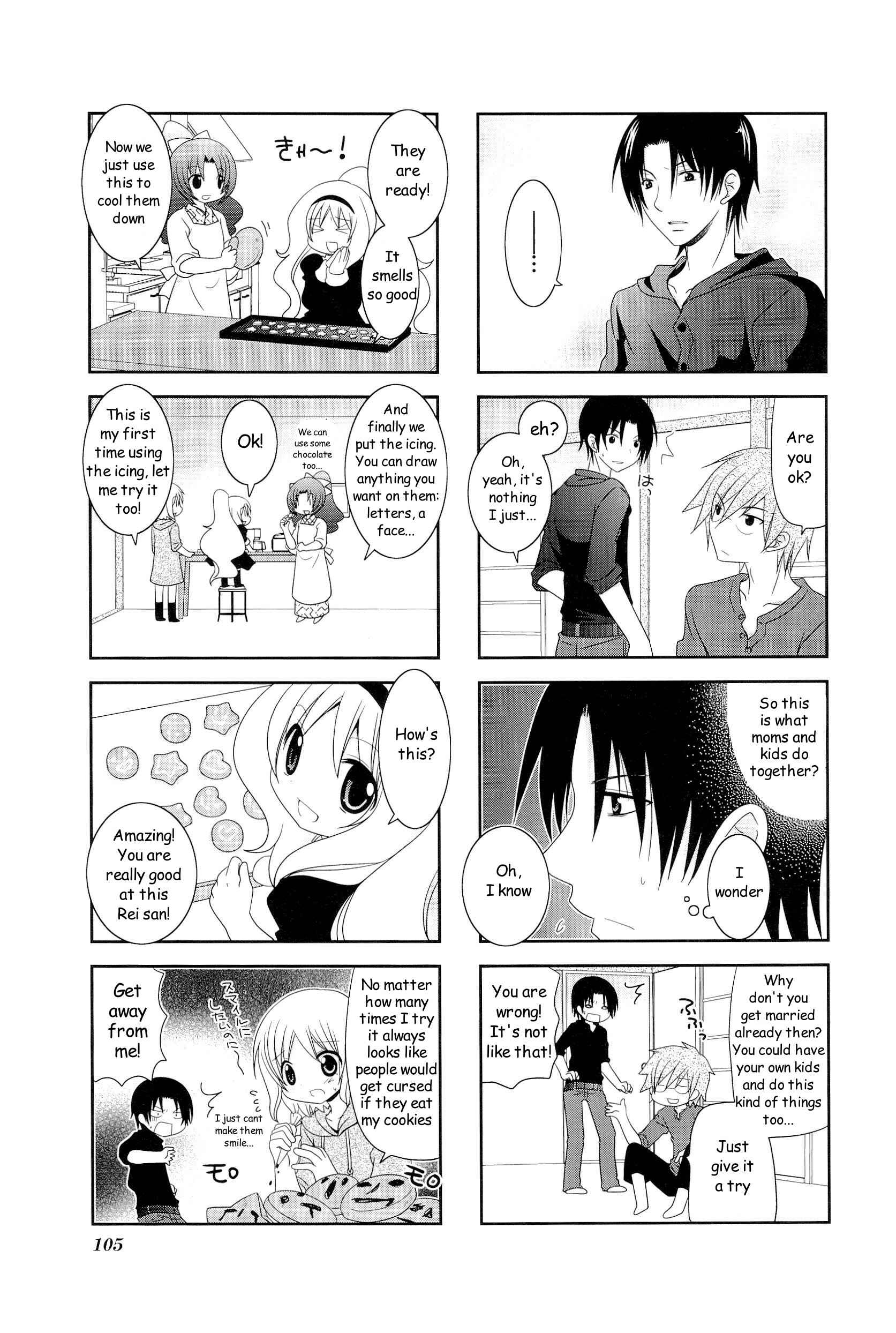 Page 7 Chapter 15 Wonderful Days