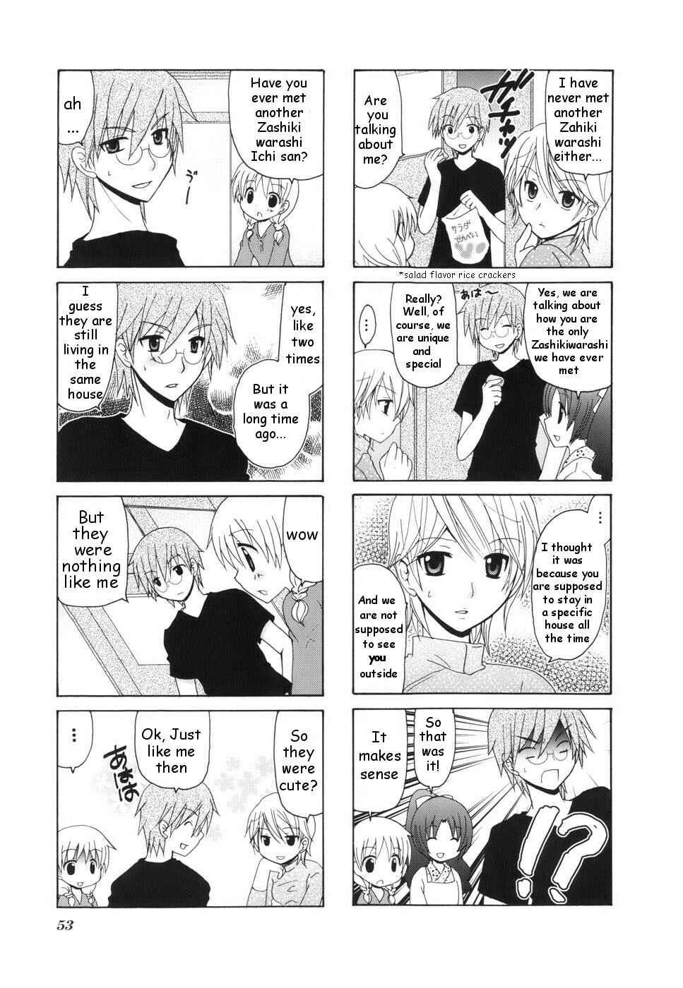 Page 3 Chapter 8 Wonderful Days