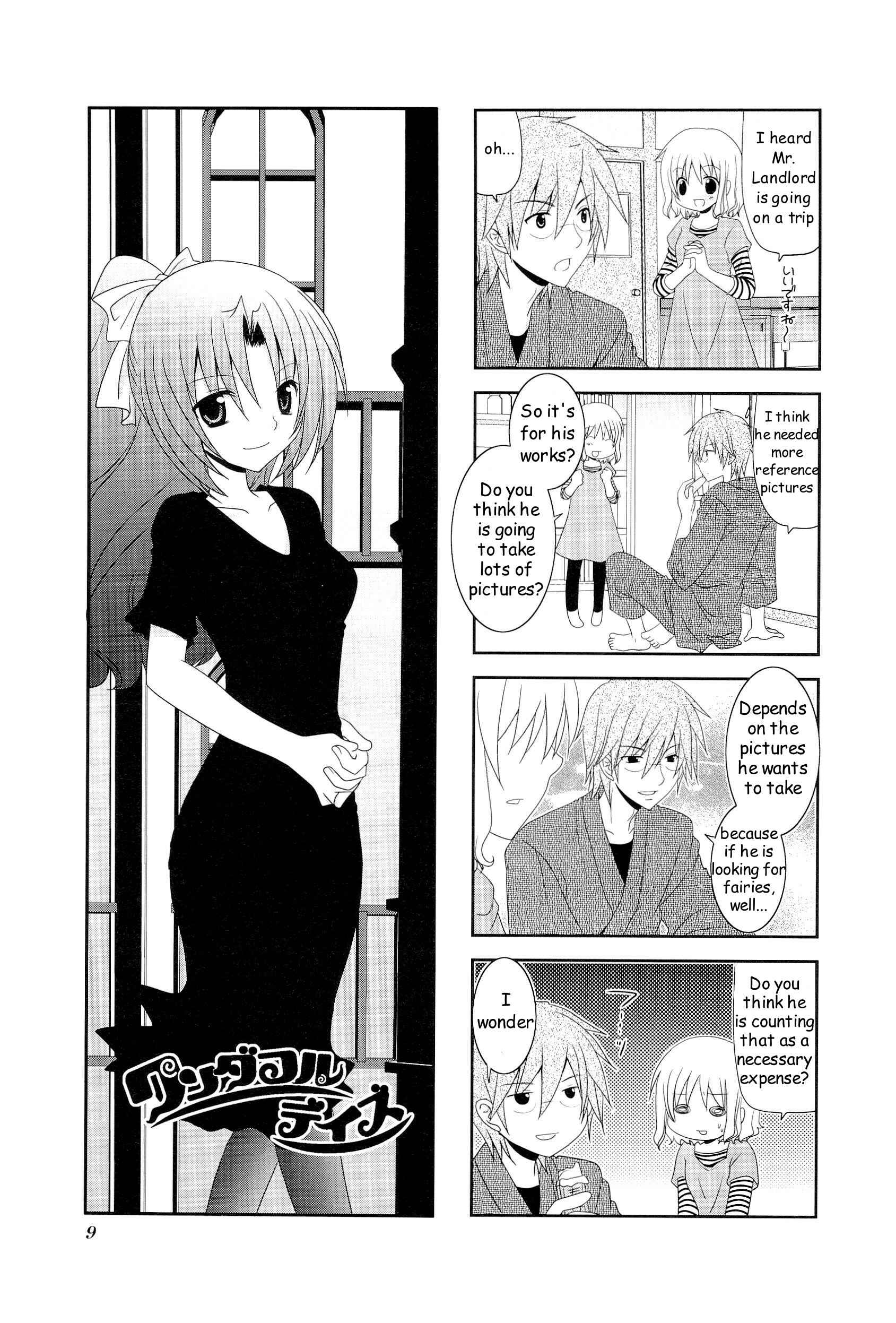 Page 1 Chapter 2 Wonderful Days