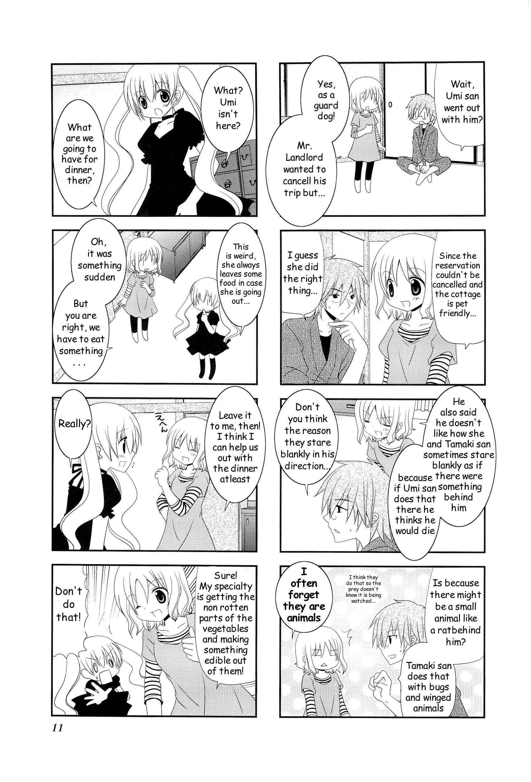 Page 3 Chapter 2 Wonderful Days