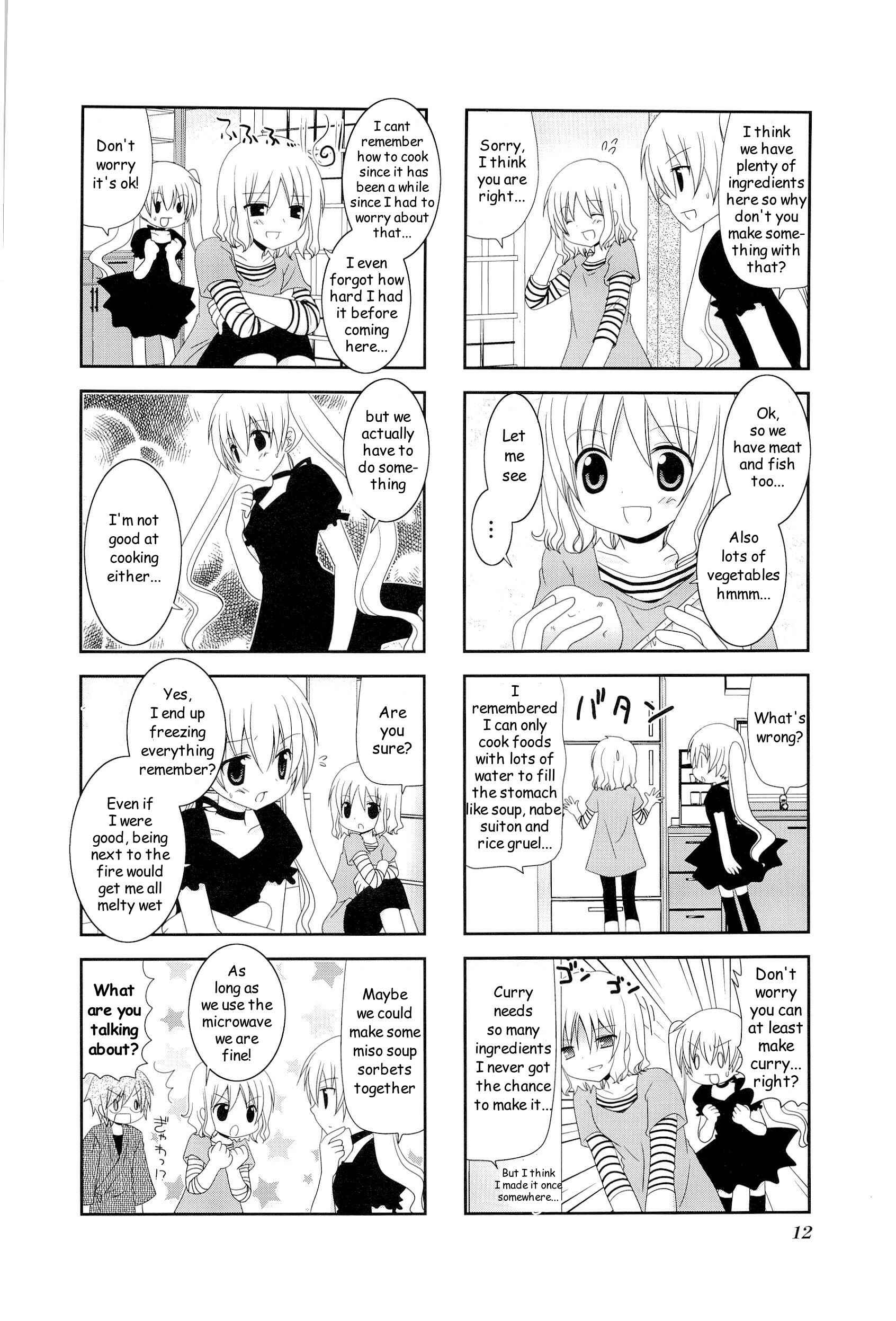 Page 4 Chapter 2 Wonderful Days