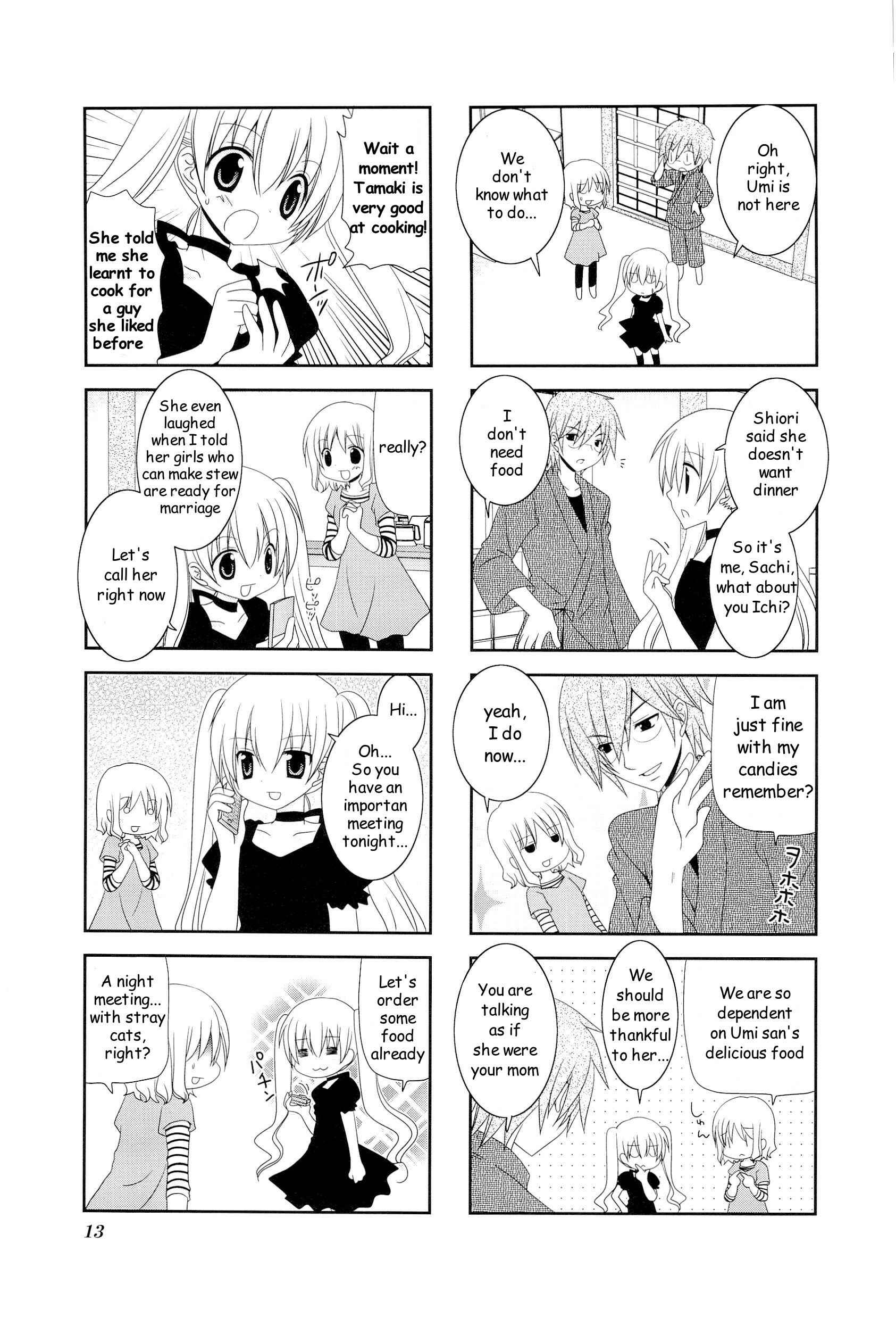 Page 5 Chapter 2 Wonderful Days