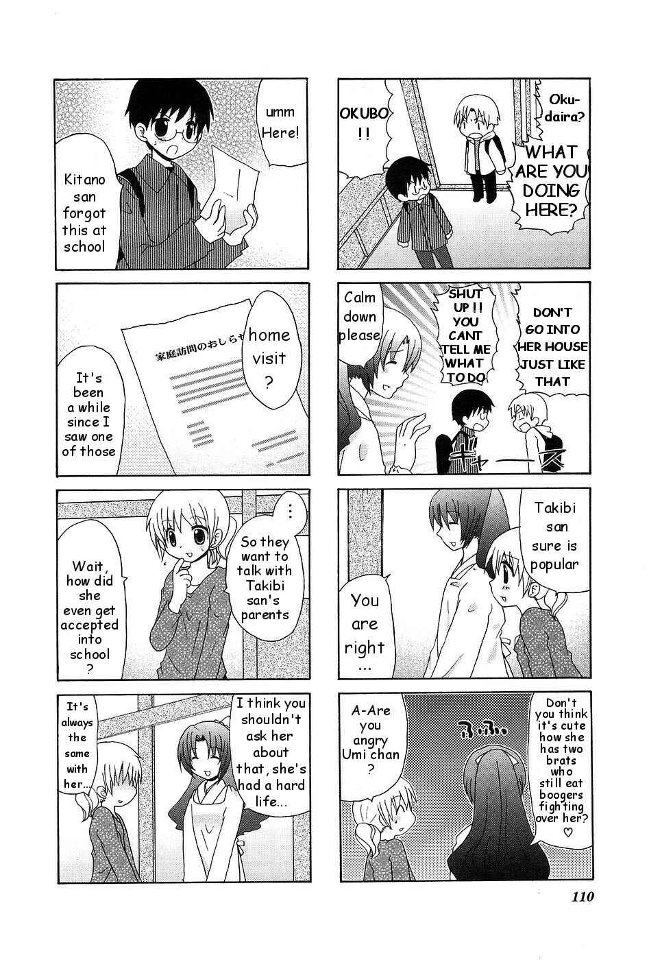 Page 2 Chapter 16 Wonderful Days