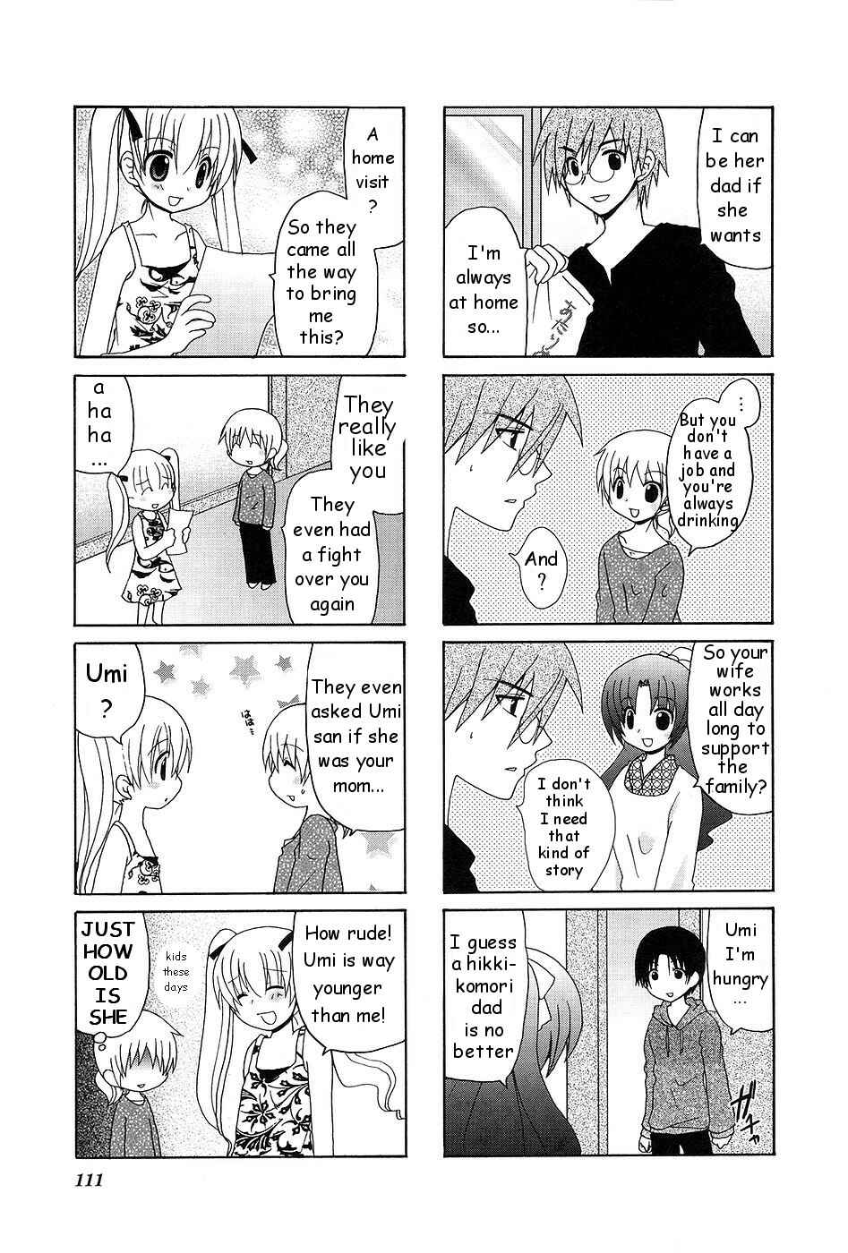 Page 3 Chapter 16 Wonderful Days