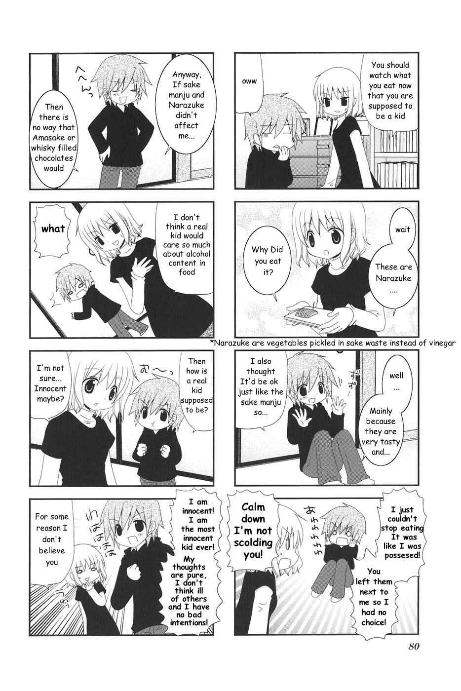 Page 2 Chapter 12 Wonderful Days