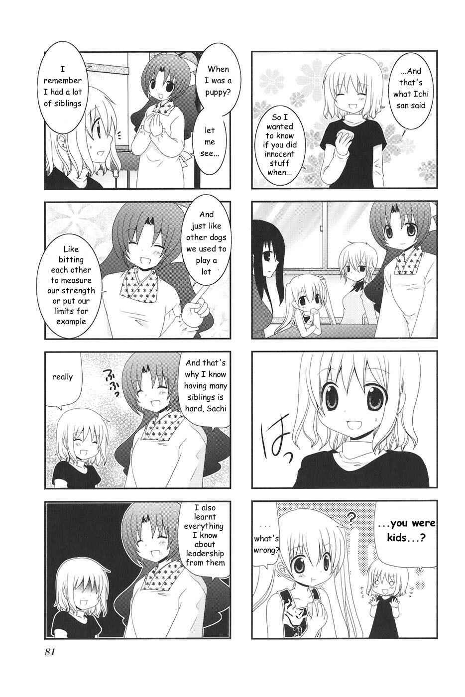 Page 3 Chapter 12 Wonderful Days