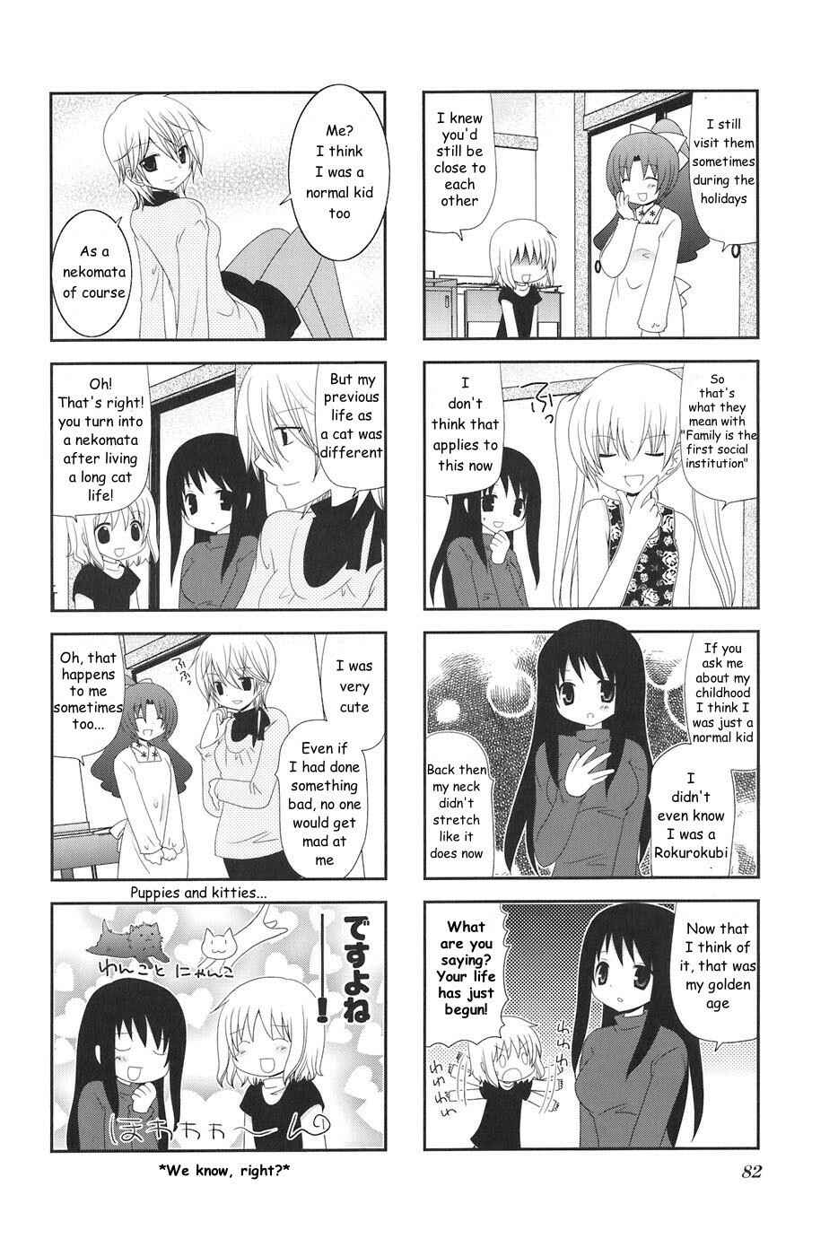 Page 4 Chapter 12 Wonderful Days