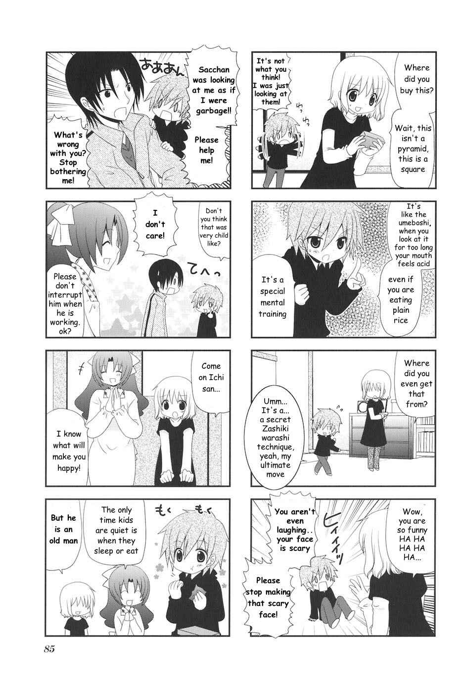 Page 7 Chapter 12 Wonderful Days