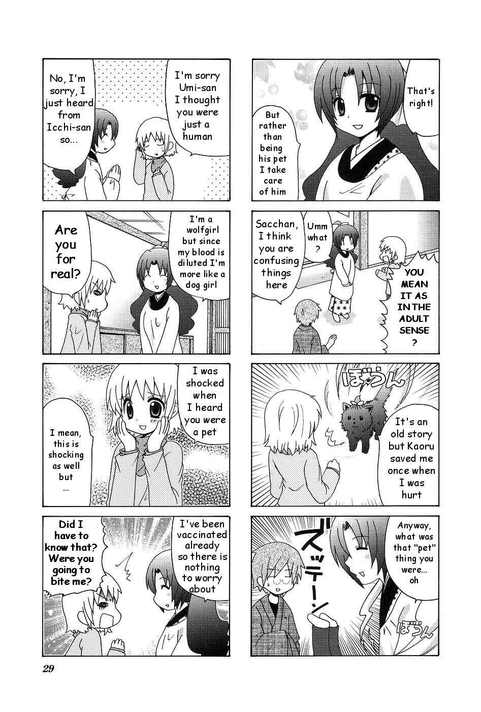 Page 5 Chapter 4 Wonderful Days