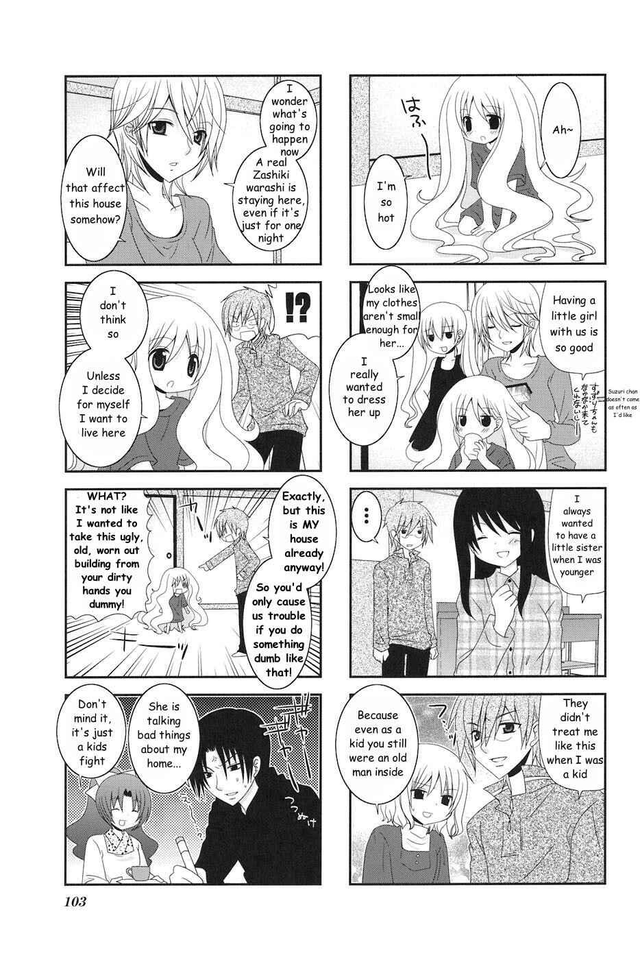 Page 3 Chapter 15 Wonderful Days