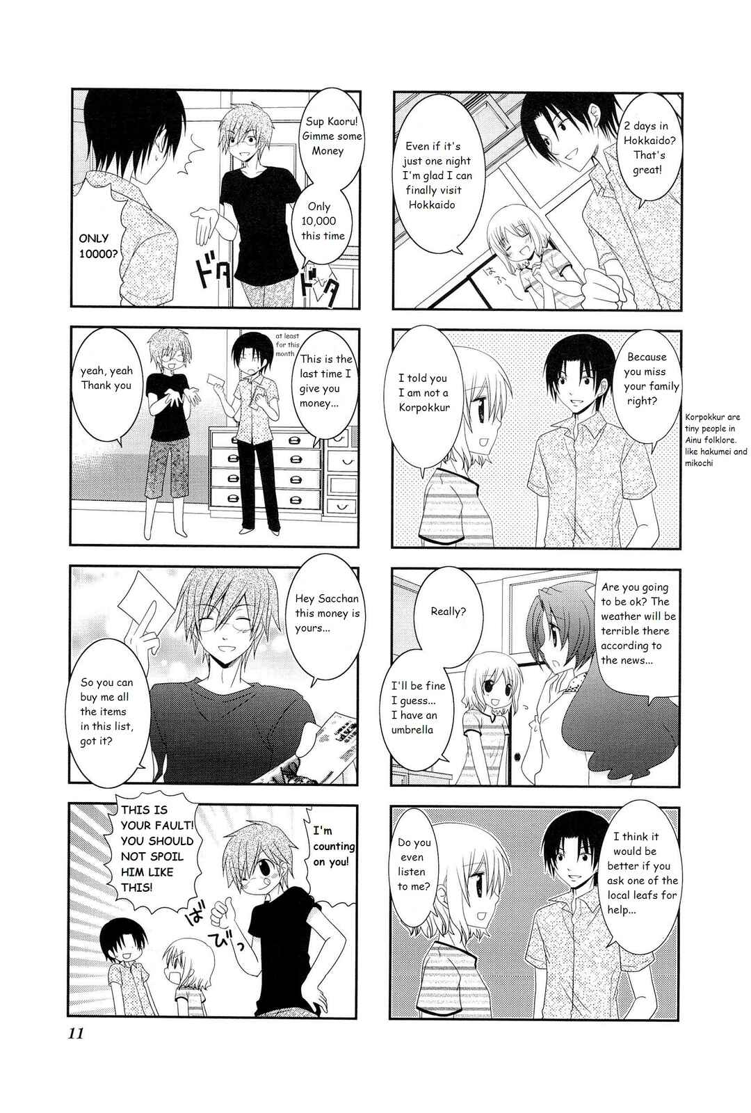 Page 3 Chapter 2 Wonderful Days