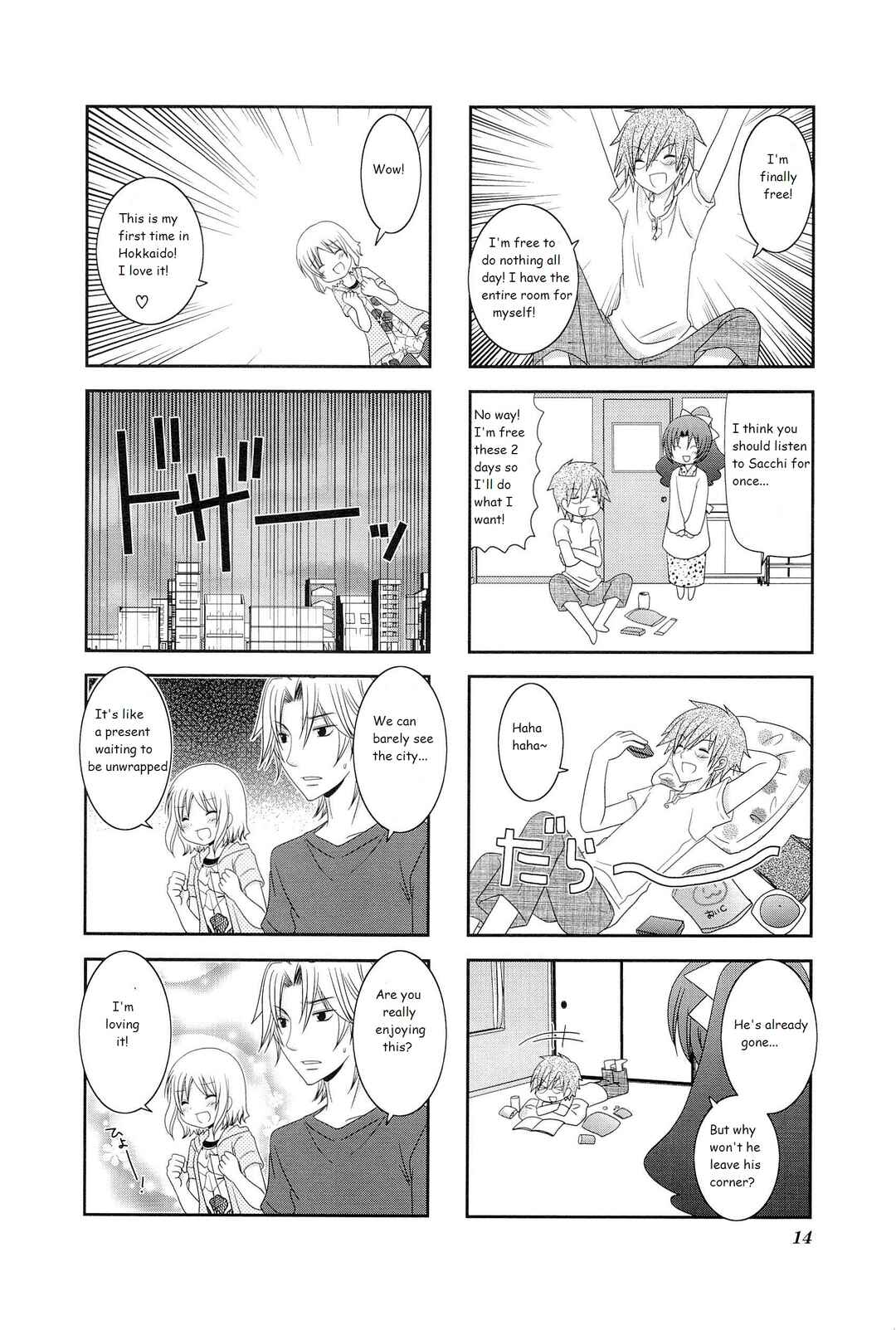Page 6 Chapter 2 Wonderful Days