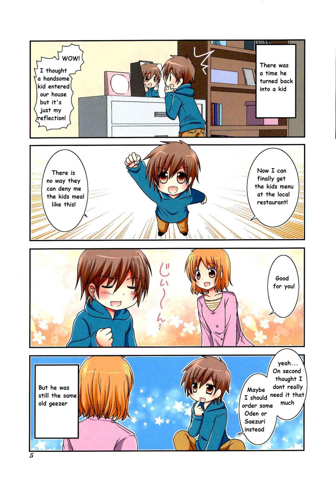Page 6 Chapter 1 Wonderful Days