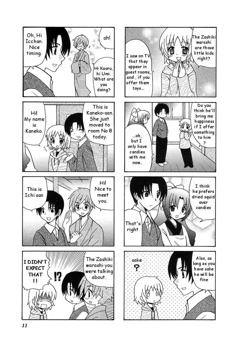 Page 3 Chapter 2 Wonderful Days