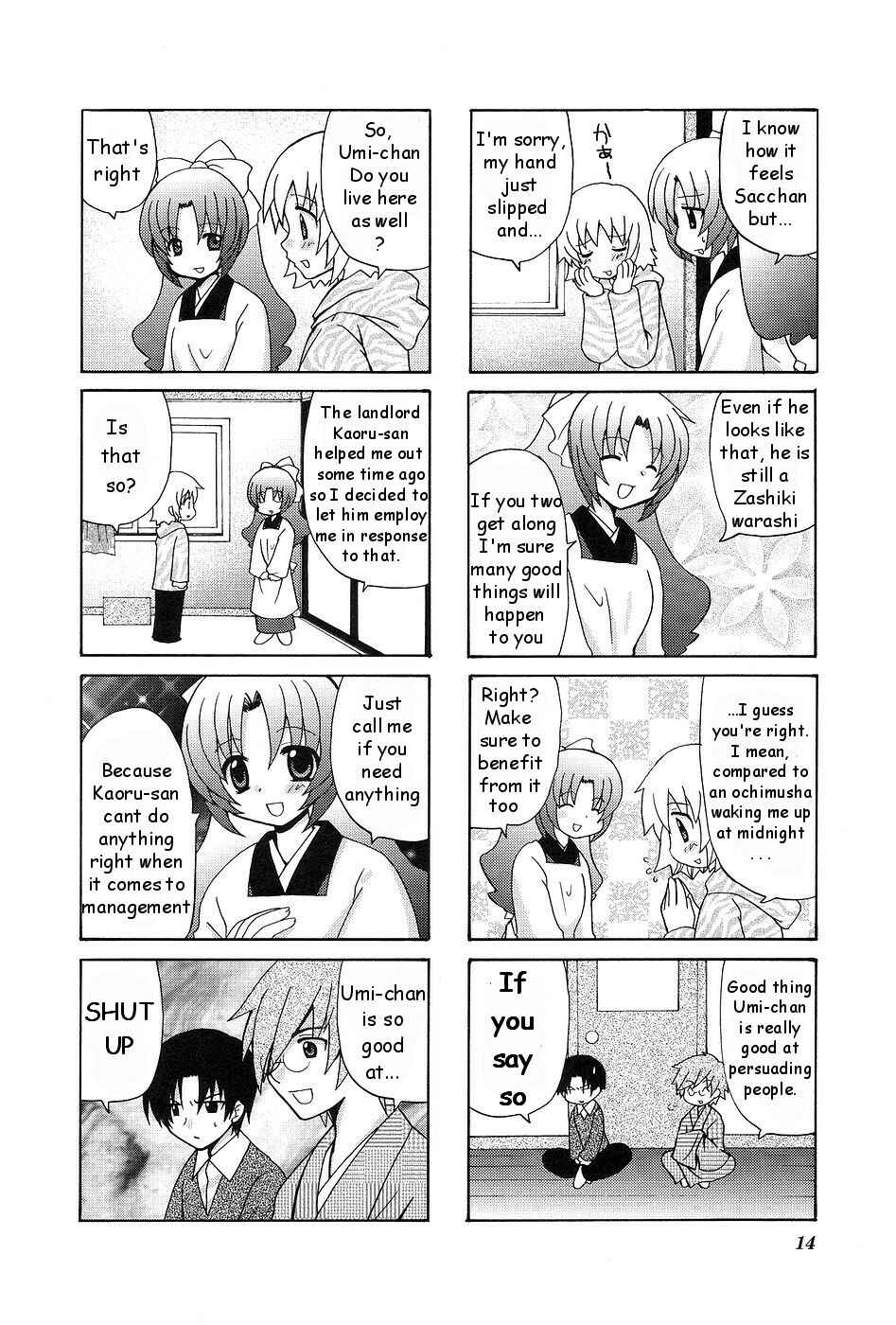 Page 6 Chapter 2 Wonderful Days