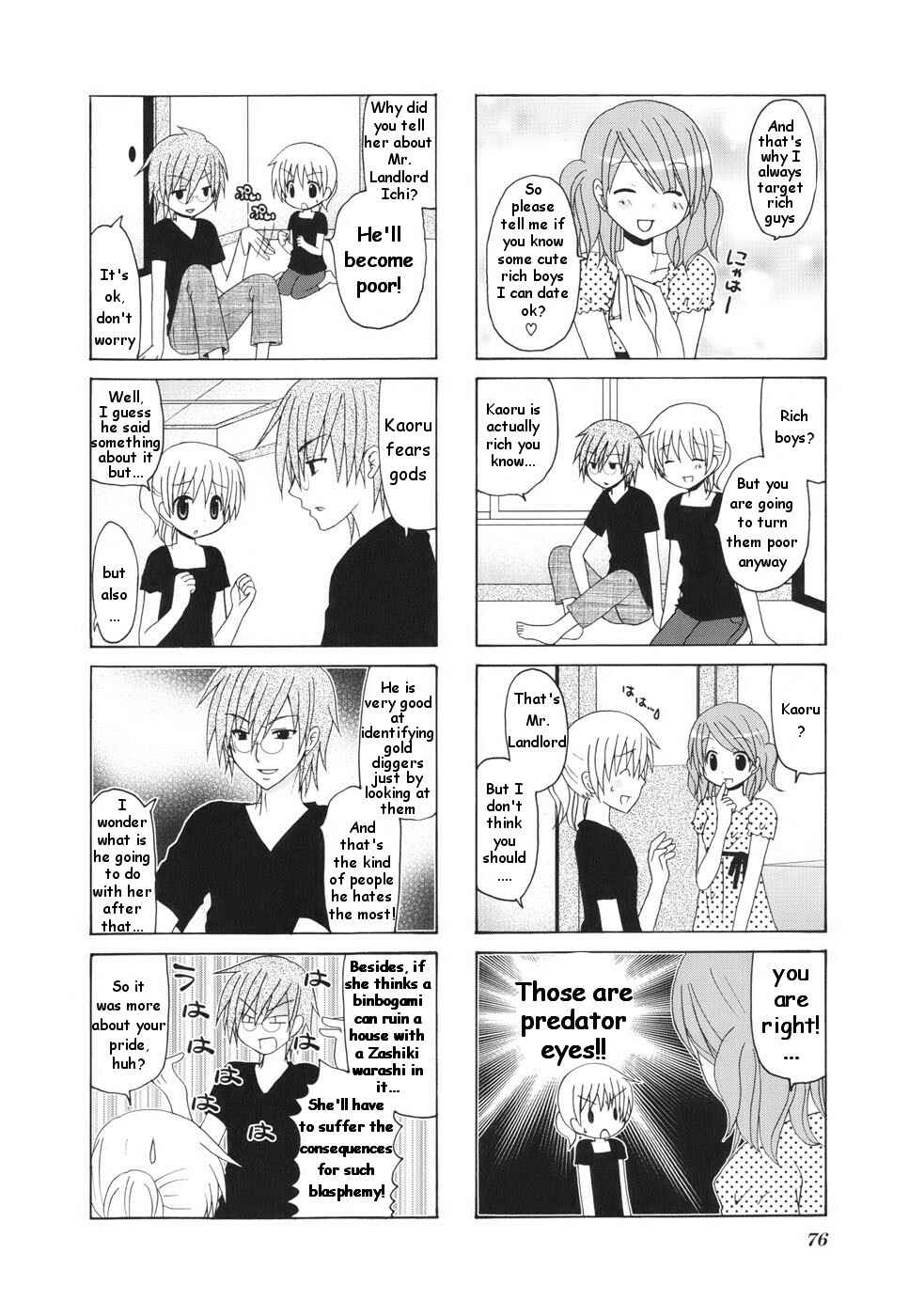 Page 4 Chapter 11 Wonderful Days