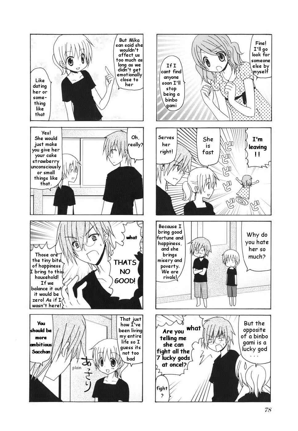 Page 6 Chapter 11 Wonderful Days