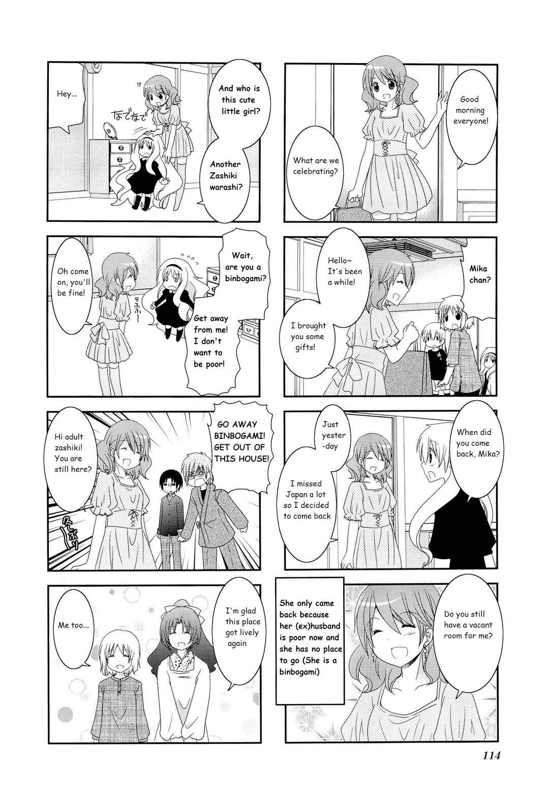 Page 6 Chapter 16 Wonderful Days