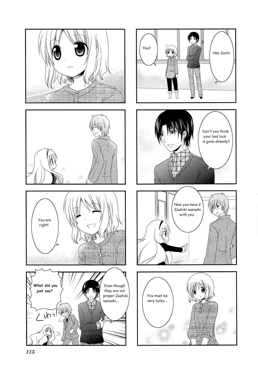 Page 7 Chapter 16 Wonderful Days