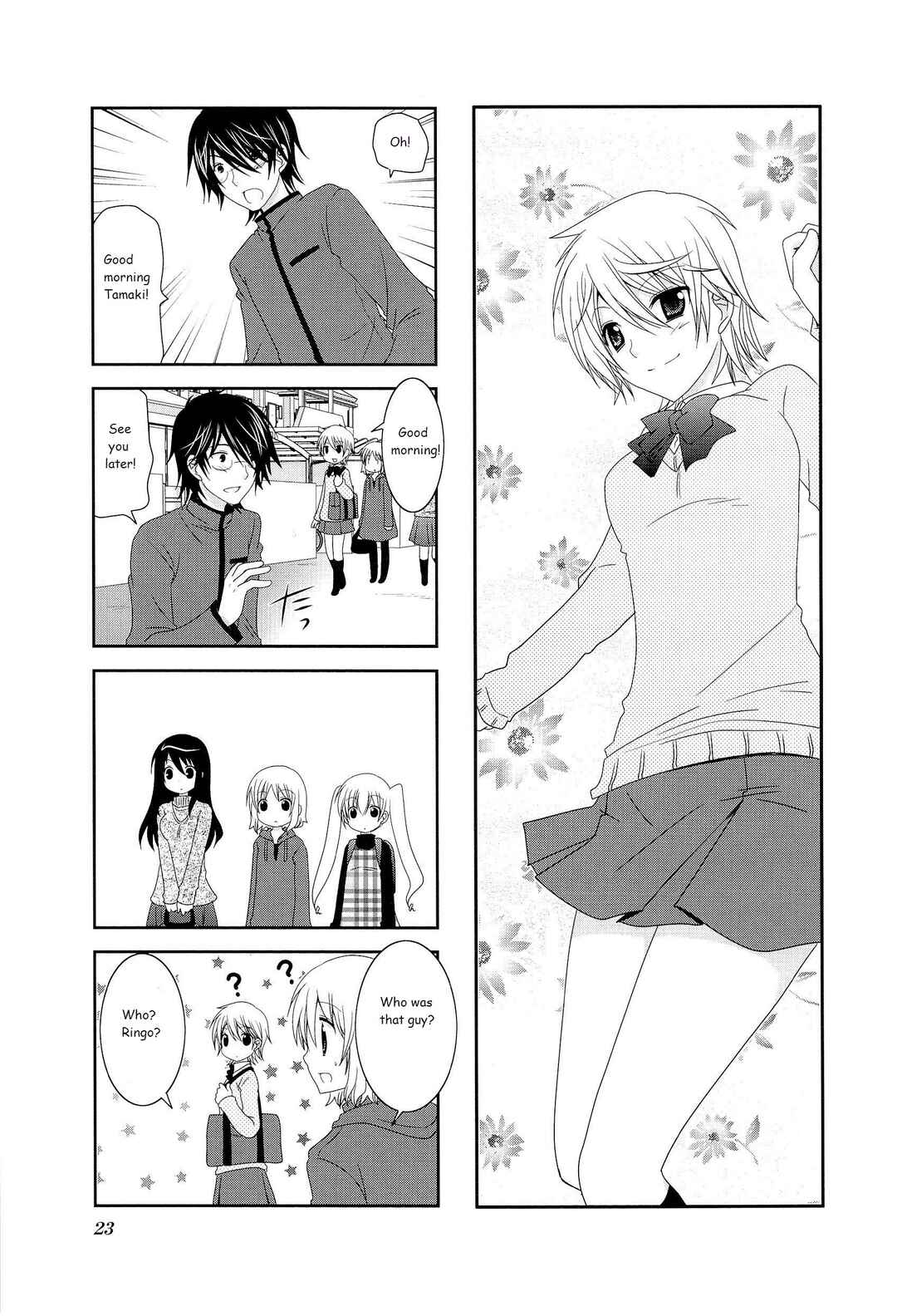 Page 1 Chapter 4 Wonderful Days