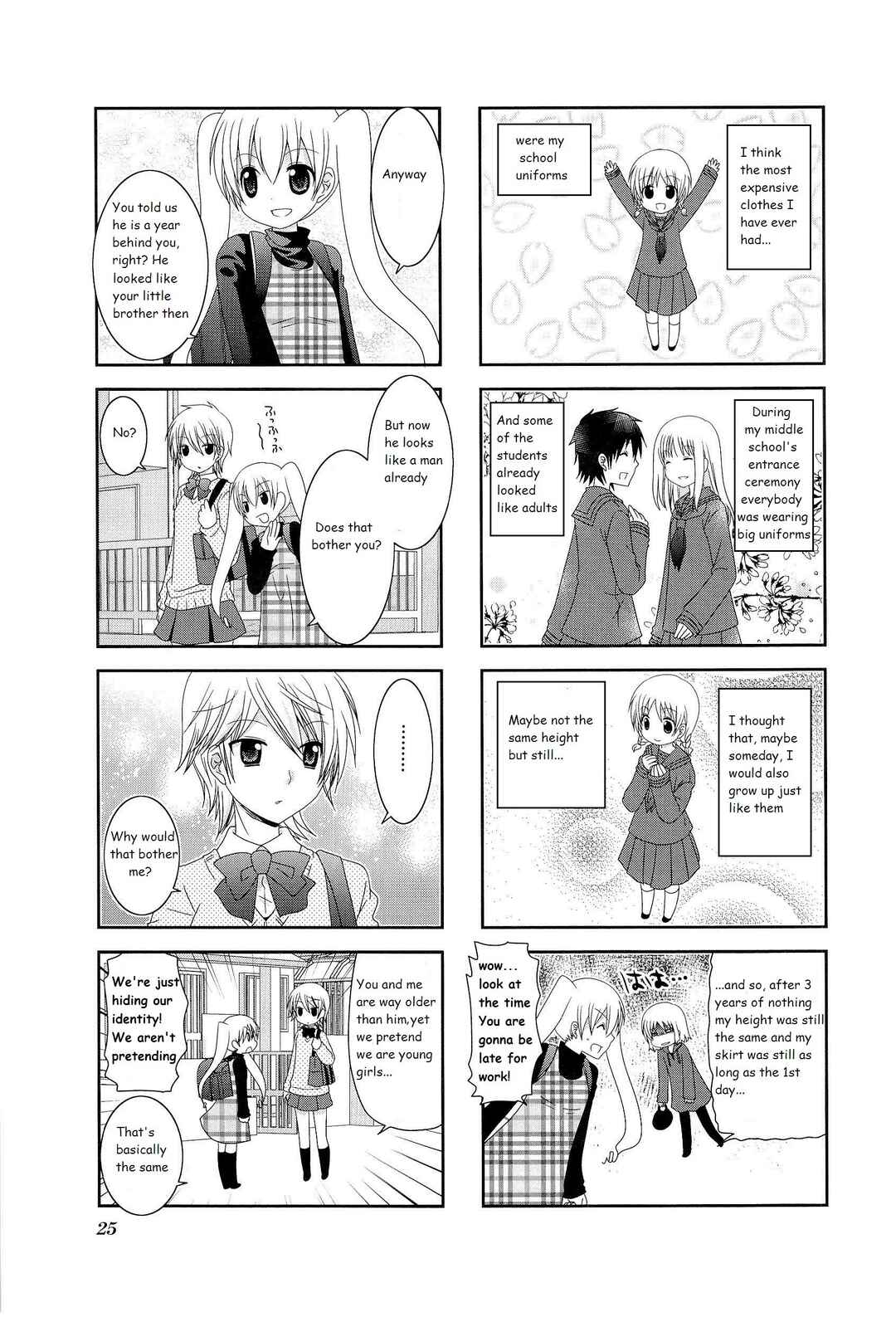 Page 3 Chapter 4 Wonderful Days