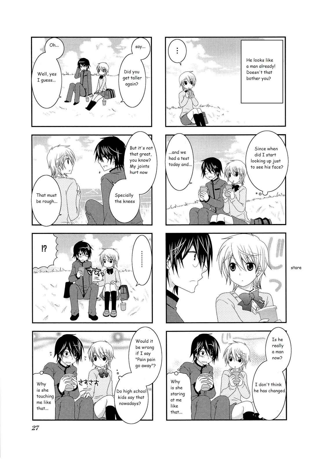 Page 5 Chapter 4 Wonderful Days