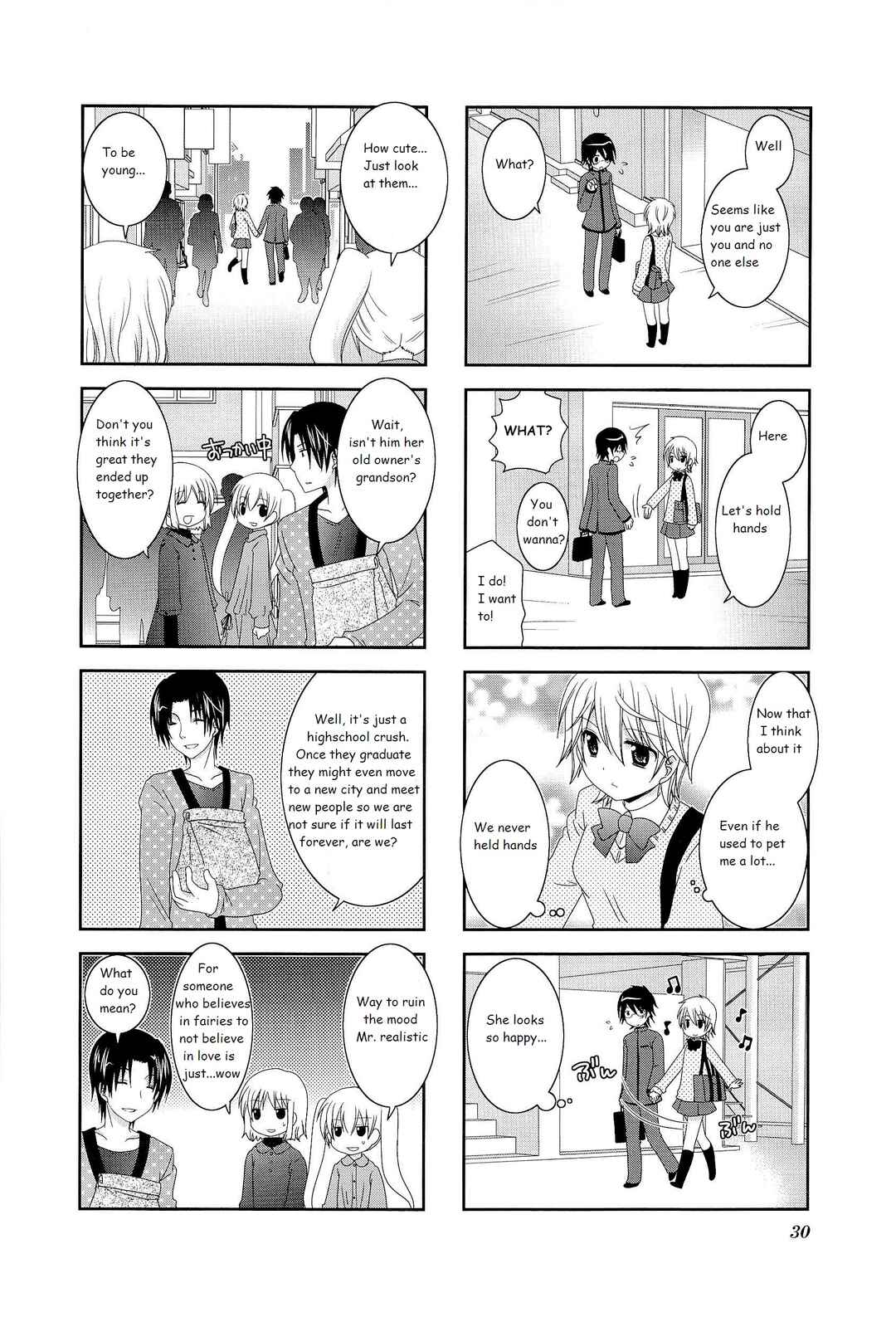 Page 8 Chapter 4 Wonderful Days