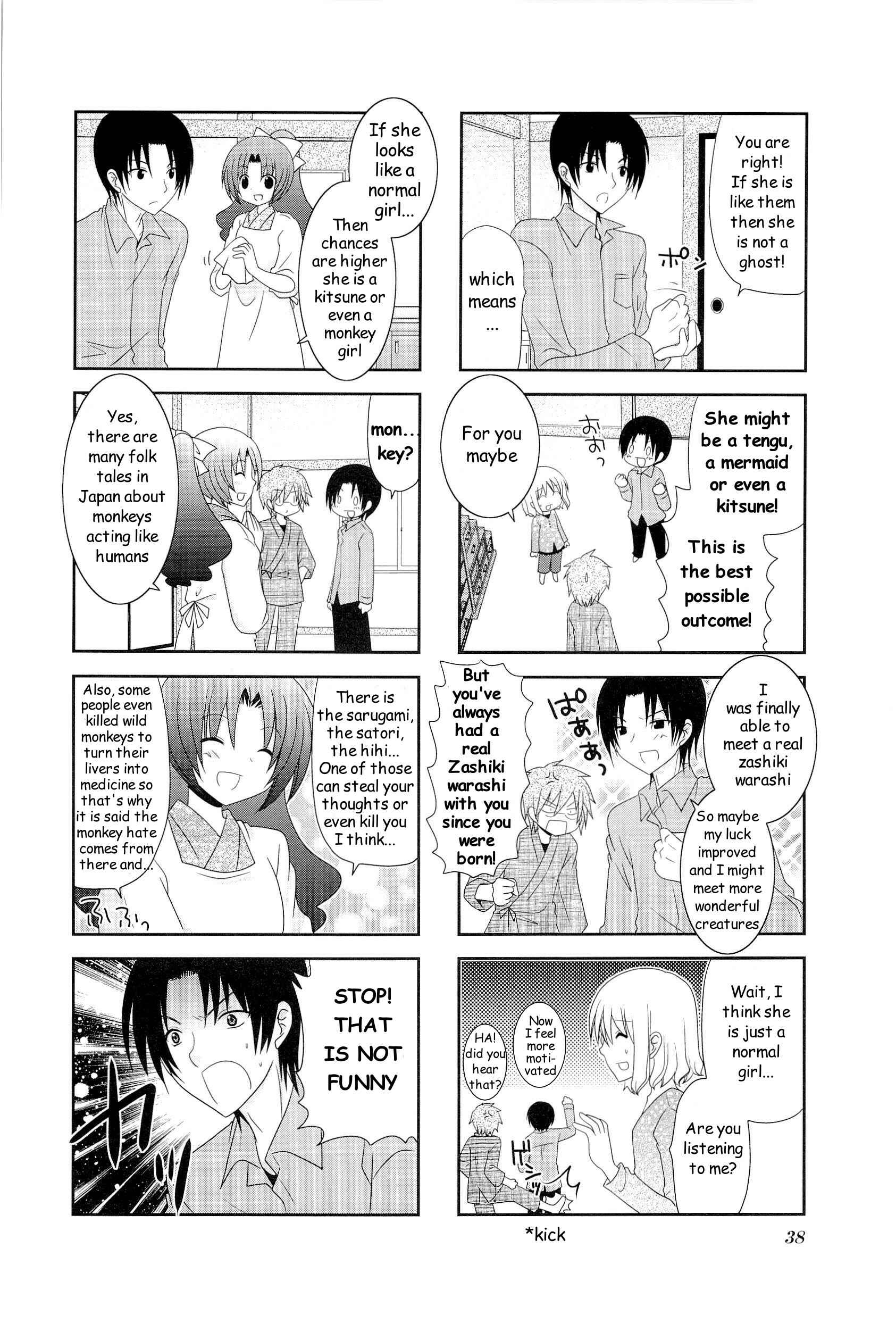 Page 2 Chapter 6 Wonderful Days