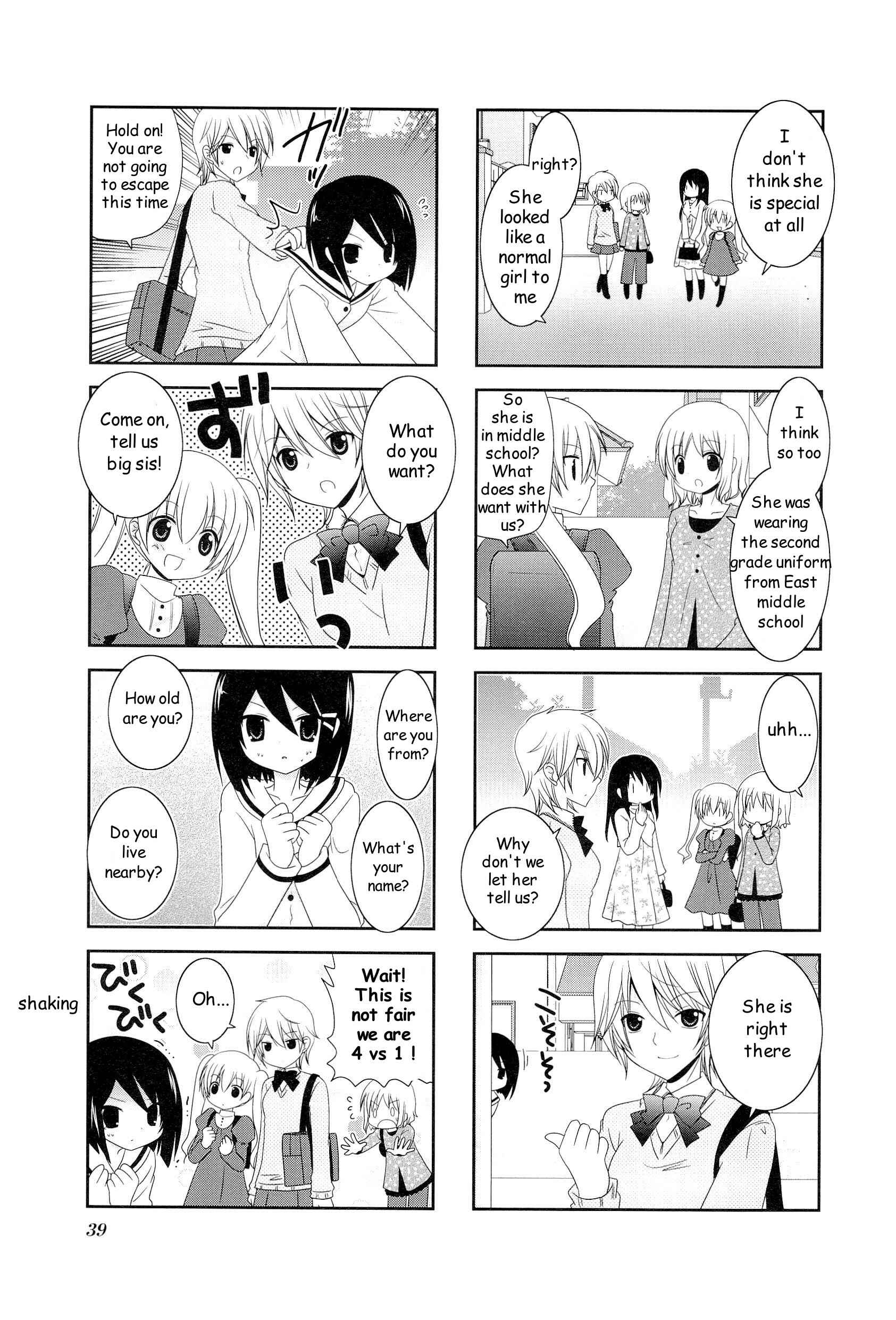 Page 3 Chapter 6 Wonderful Days