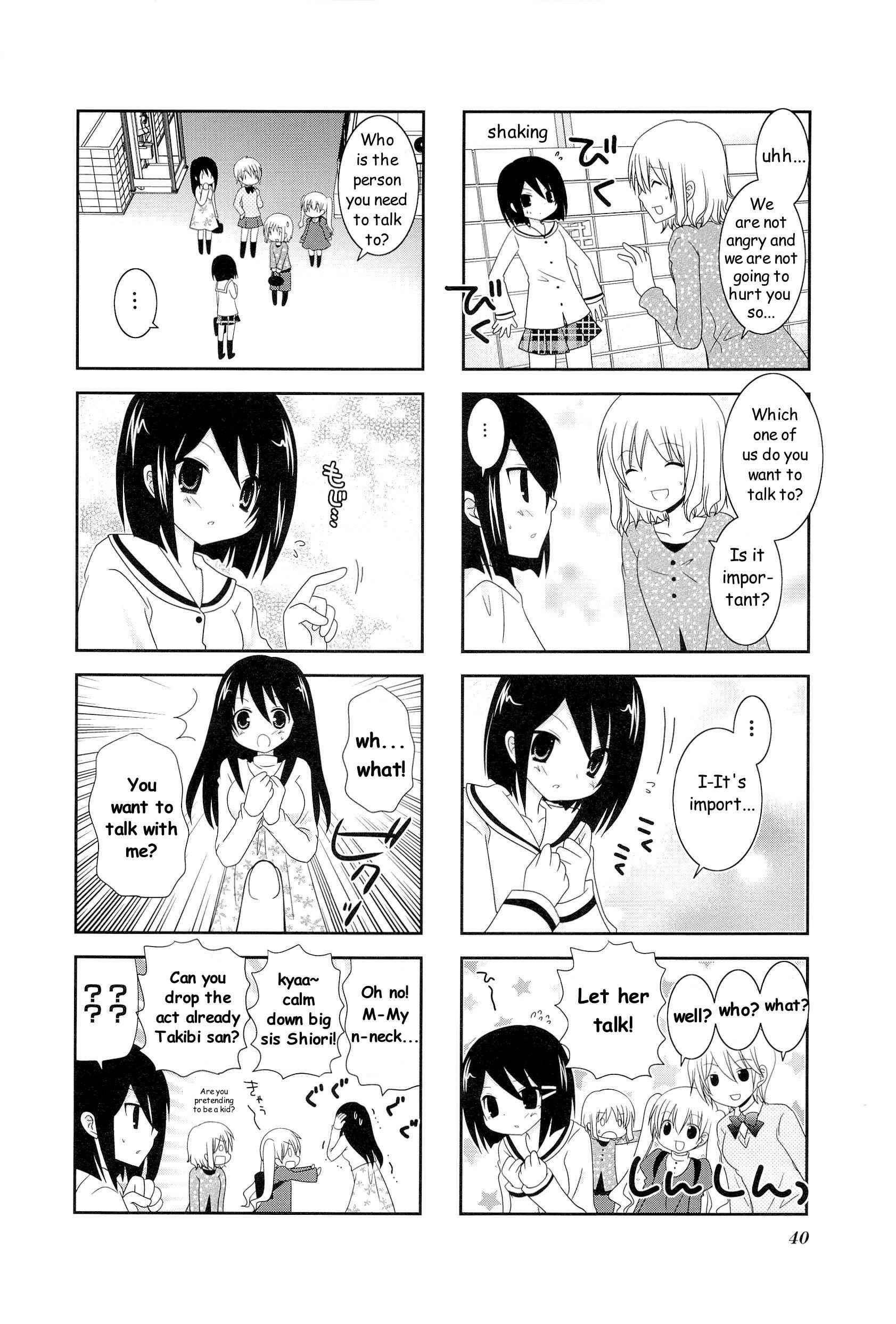 Page 4 Chapter 6 Wonderful Days