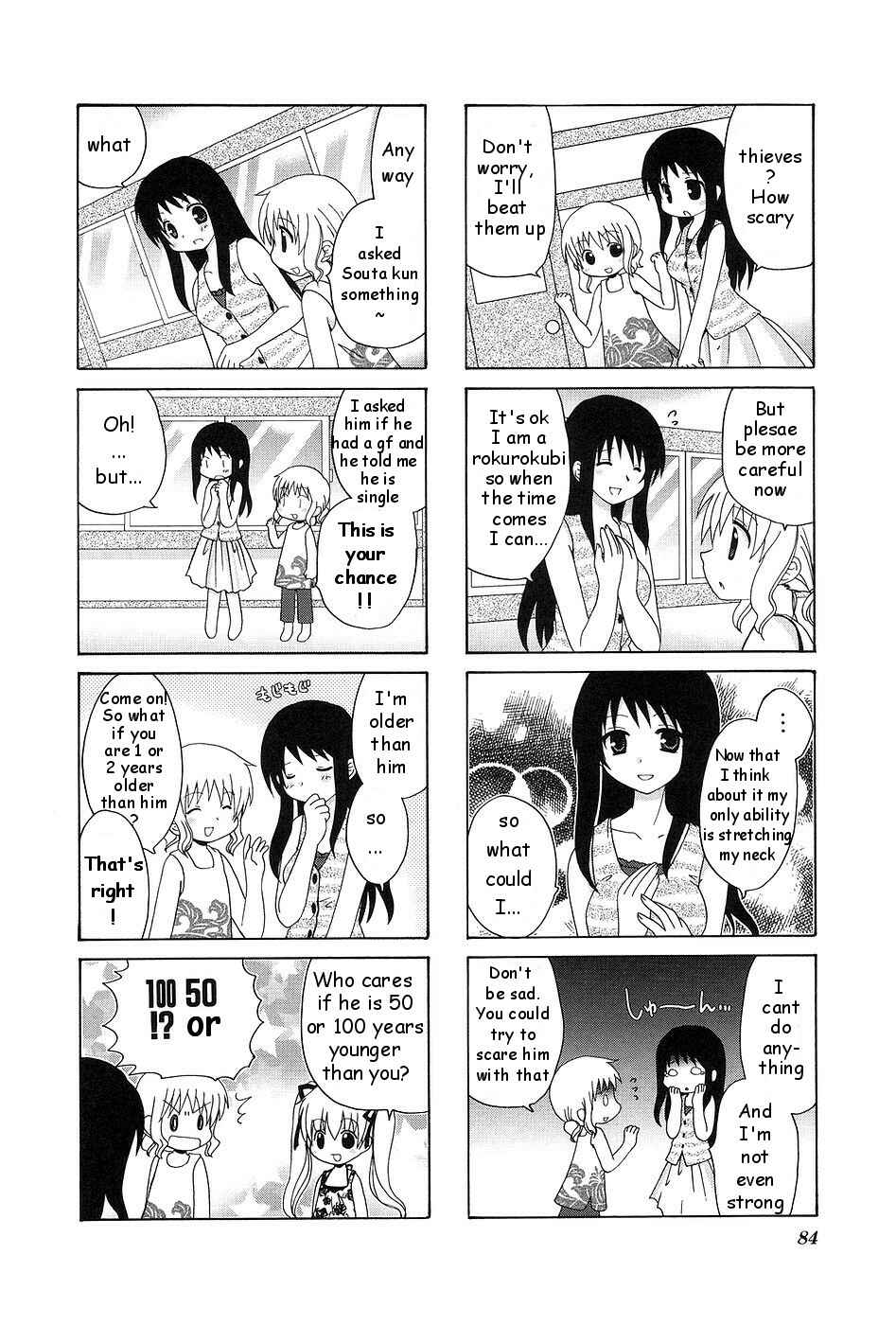 Page 4 Chapter 12 Wonderful Days