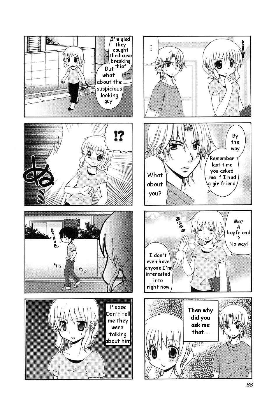 Page 8 Chapter 12 Wonderful Days